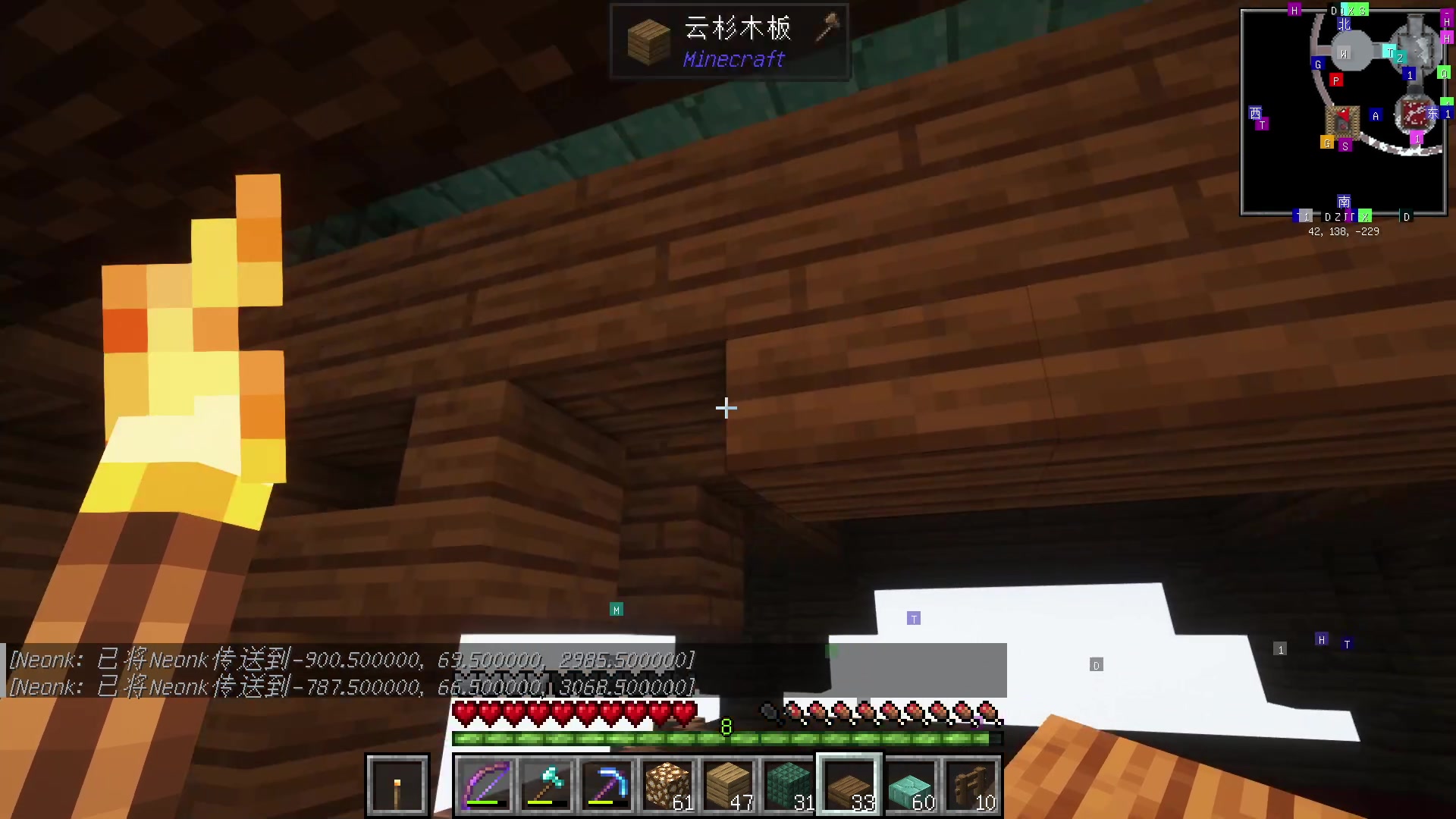 【2023-11-23 01点场】A趣趣趣趣：铁皮双倍亲密度