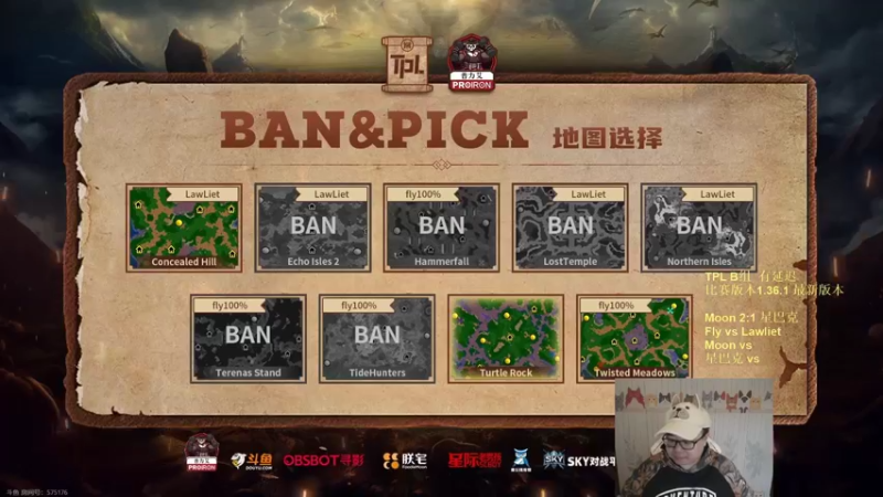 【TED出品】TPL C组 Lawliet vs Fly 5矿熊猫三远流