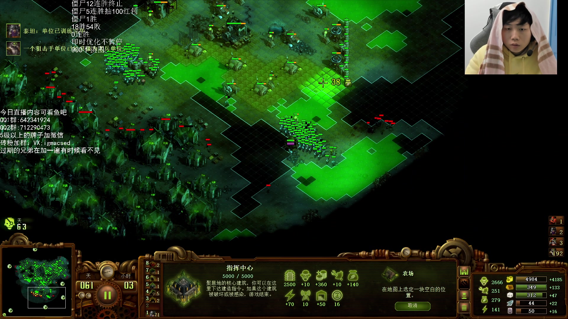 【2023-11-19 13点场】igmacsed：先打僵尸，然后MMK来接手