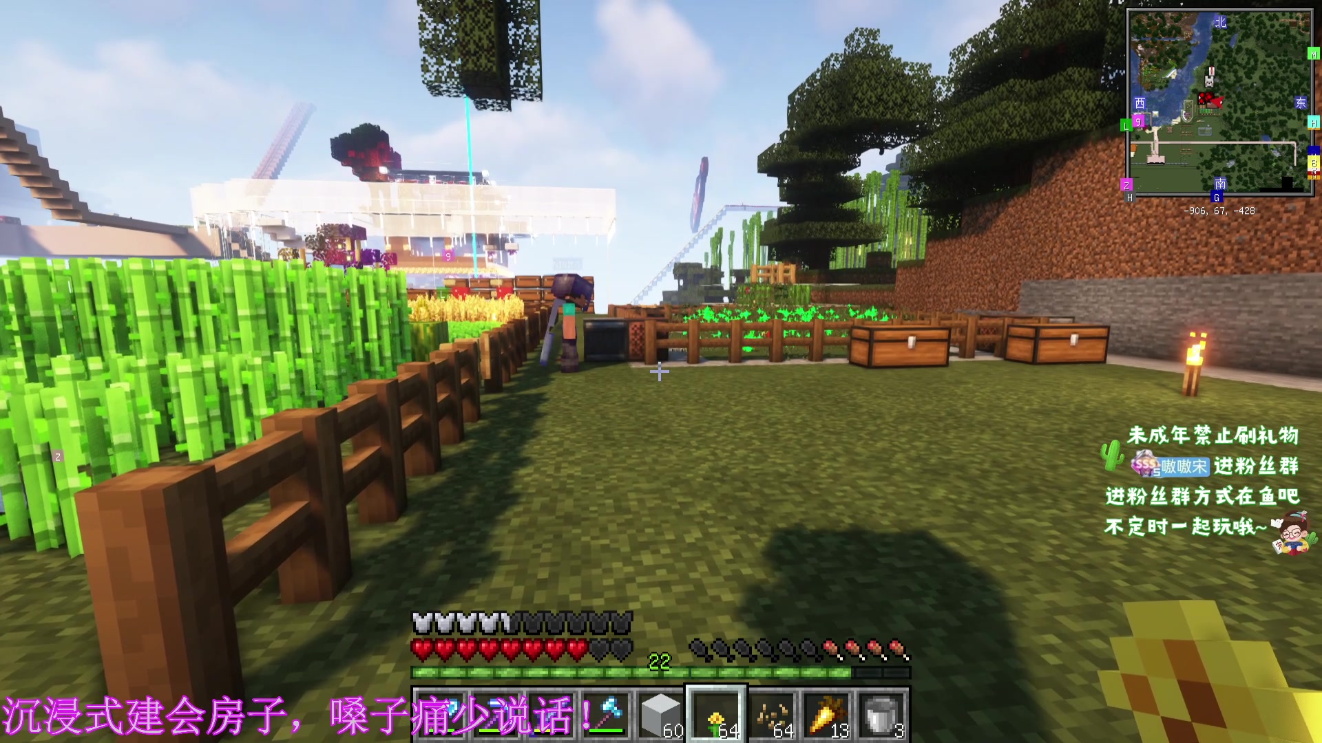 【2023-11-22 20点场】小小宋OAO：✨小小宋✨开心快乐每一天！