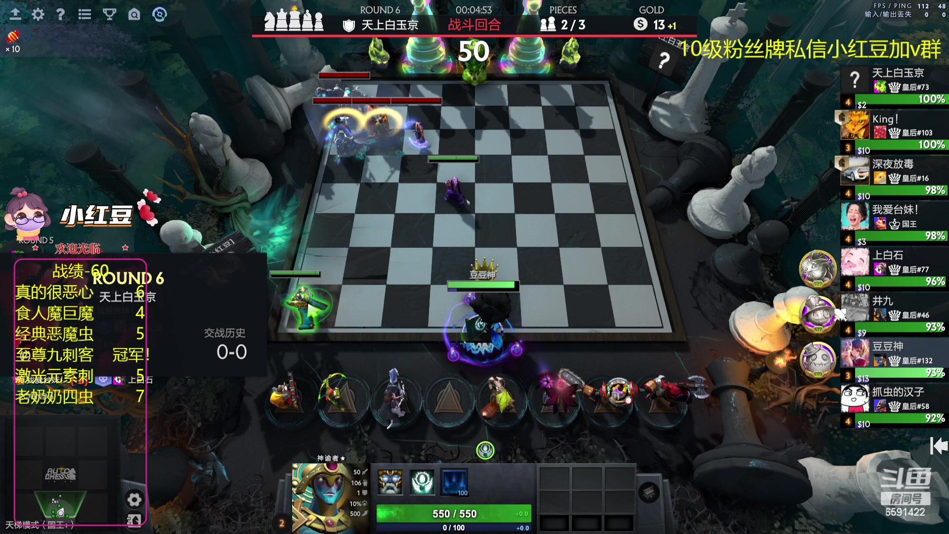 【2023-11-23 20点场】小红豆阿：超级加倍！！！