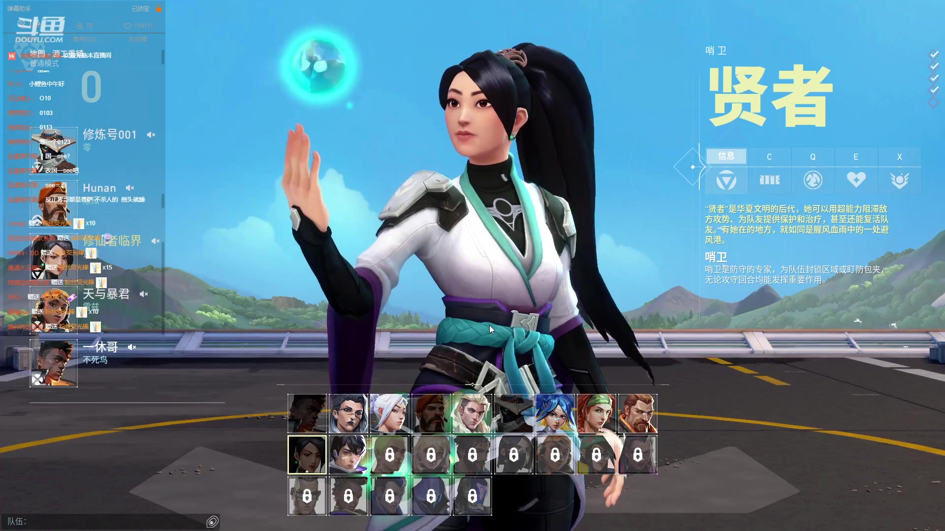 【2023-11-23 11点场】临界：临界：国一奶妈