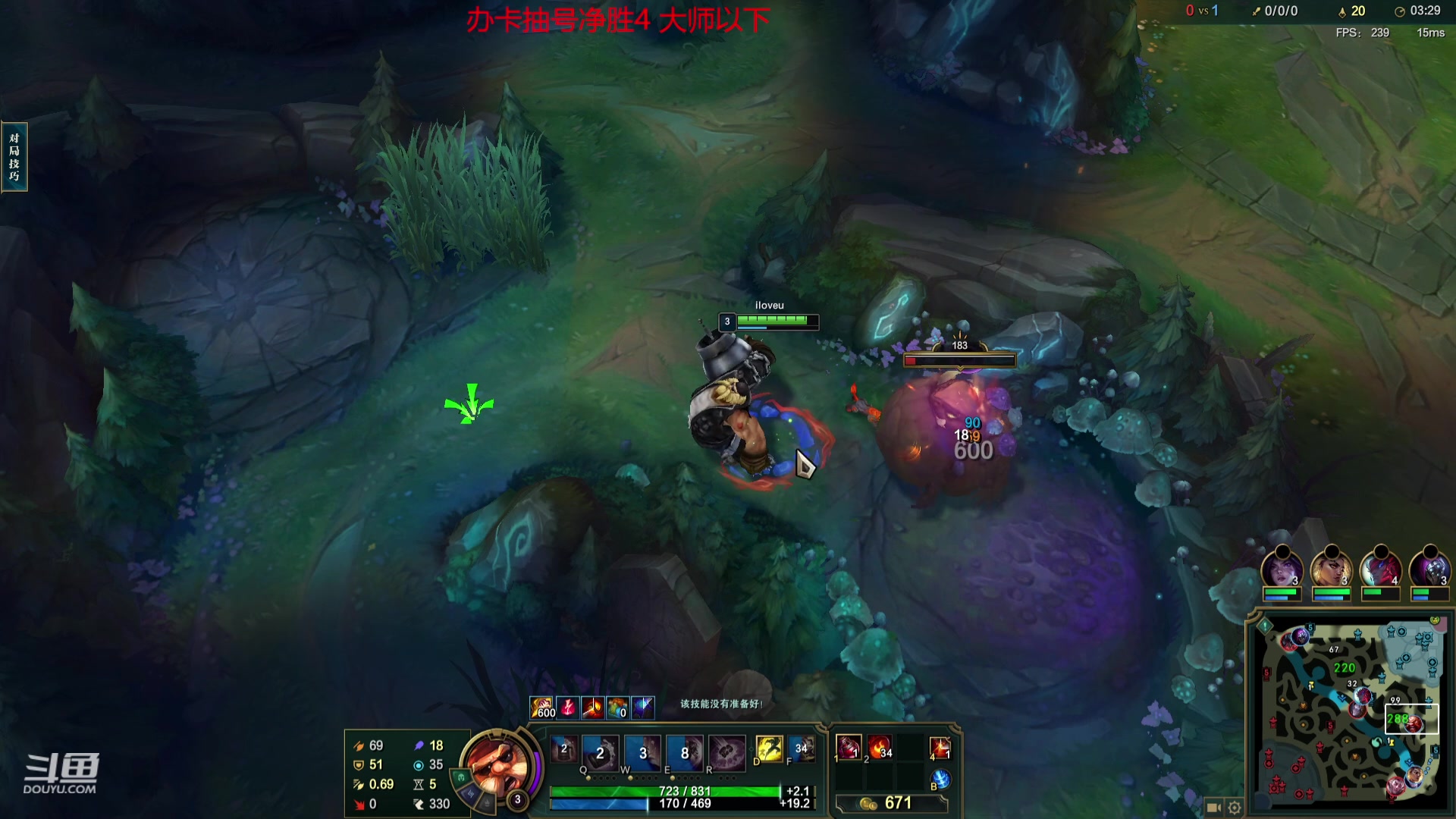 【2023-11-23 20点场】峡谷杀神酱油瓶：一区宗师上王者！