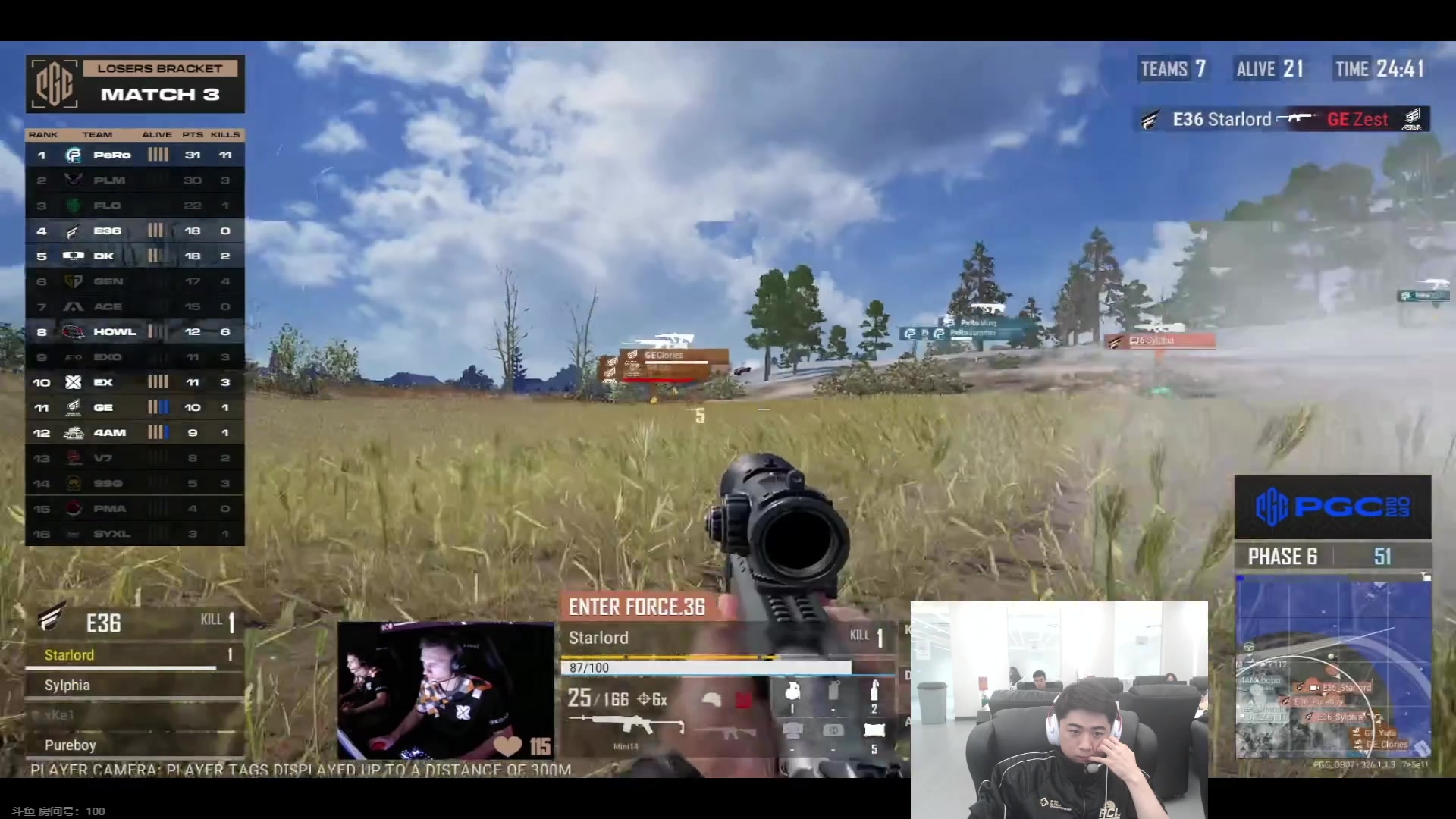 【2023-11-23 19点场】17Xbei丷：胜者组 继续加油！！