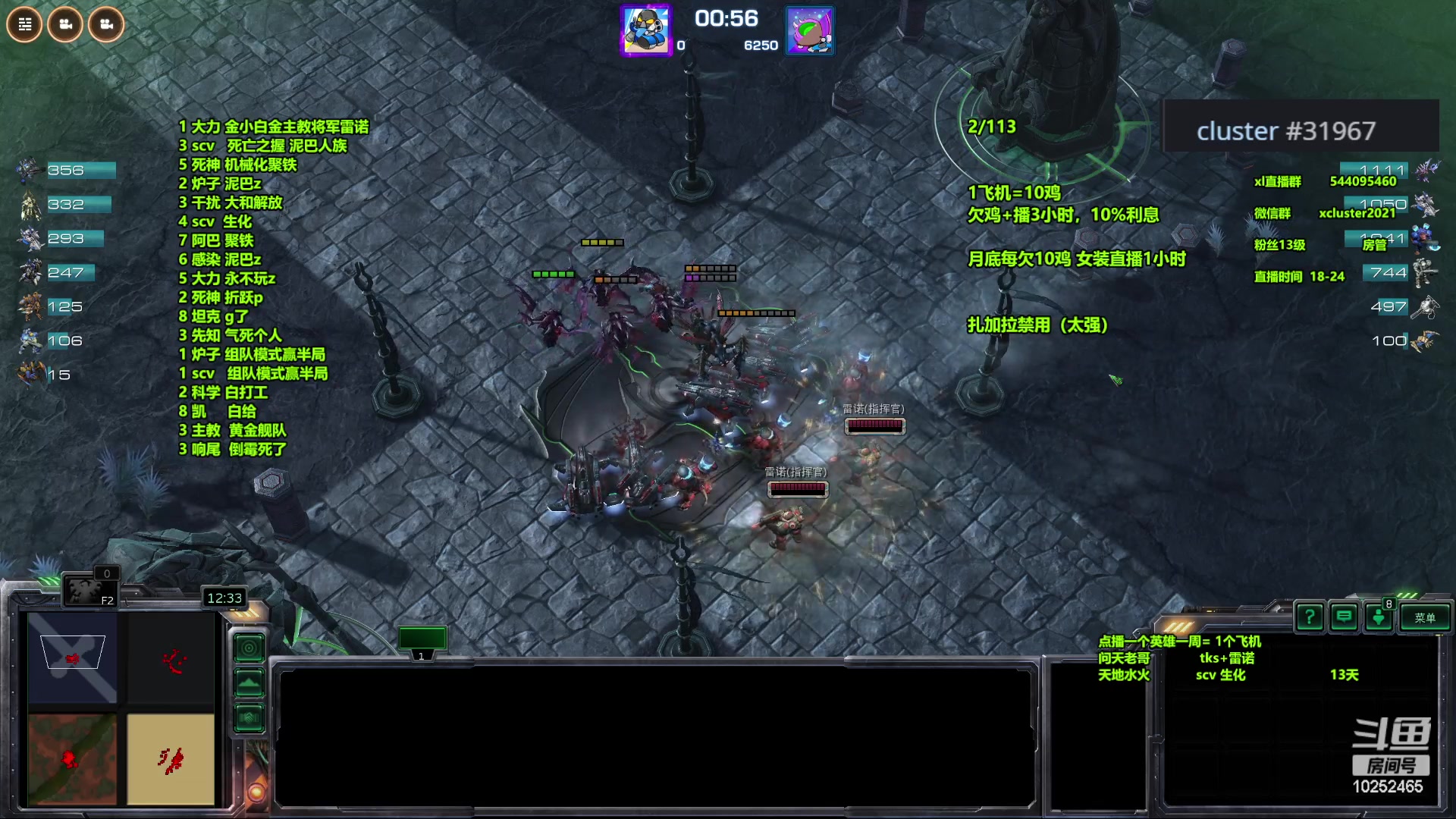 【2023-11-22 23点场】xcluster：星际酒馆，多角色模式