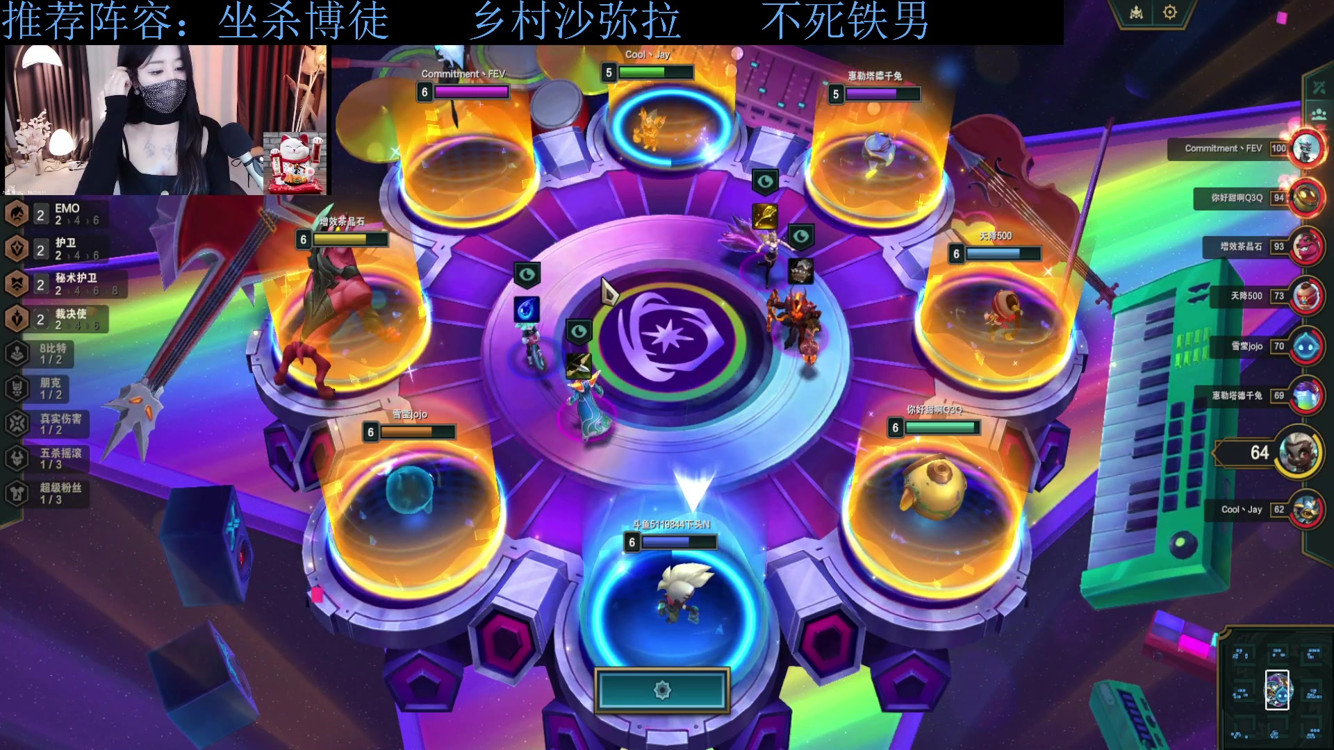 【2023-11-21 16点场】下头男丶BBe：S10赌狗全开我坐杀博徒