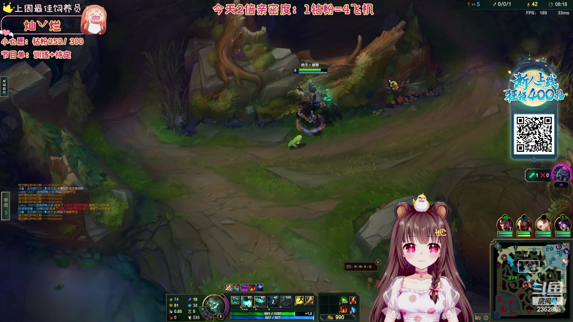 【2023-11-22 20点场】宇宙超级无敌鸽子她：【鸽子她】努力训练咯~冲冲冲