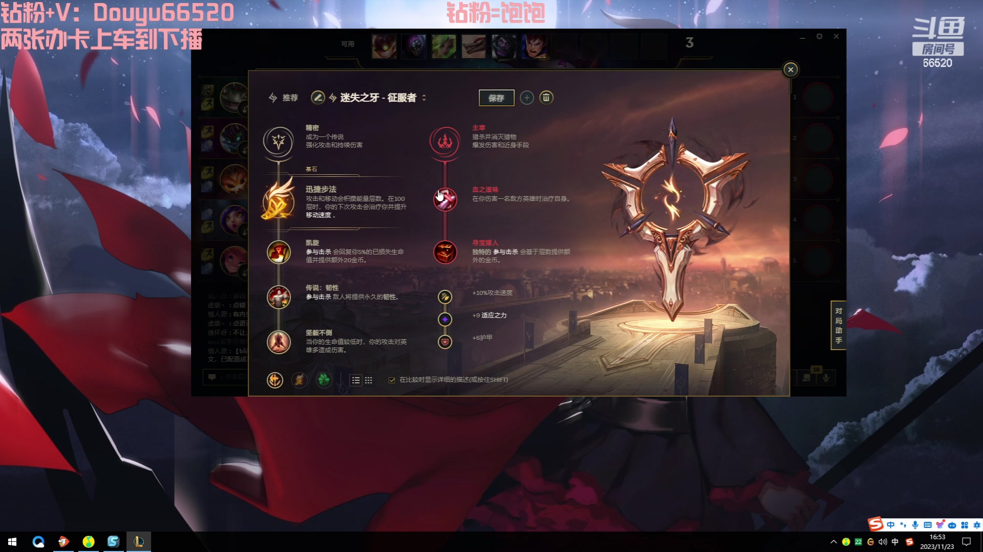 【2023-11-23 16点场】牛奶MilkGod：乱斗啦！饱饱