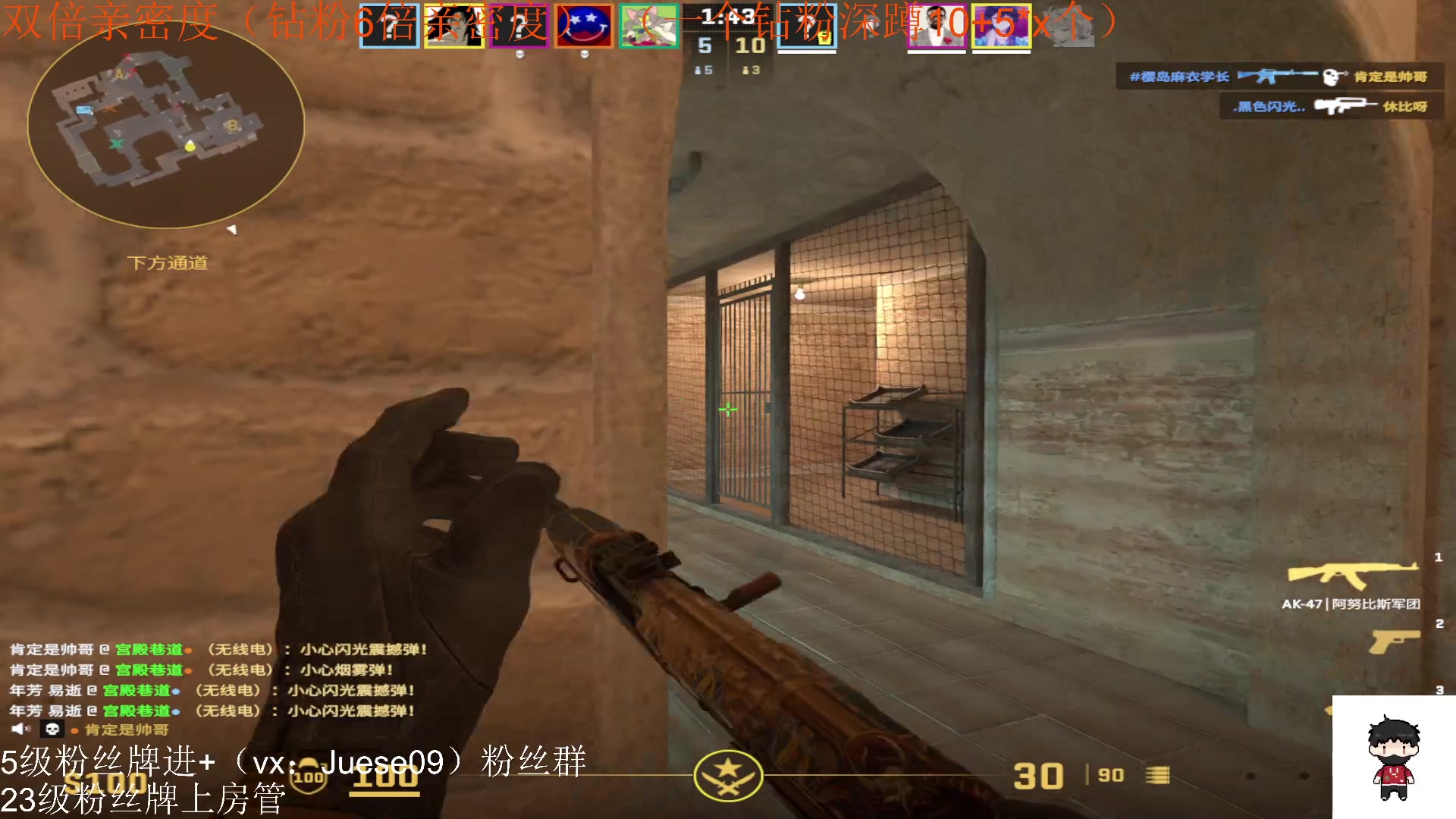 【2023-11-22 15点场】小角色ovo：（双倍亲密度）小游戏天才来喽！