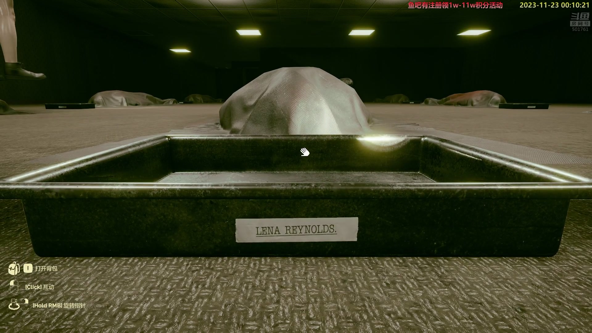 【2023-11-22 23点场】白白的胖胖呀：⭐️铁皮双倍 开续钻四倍+2000棒⭐️