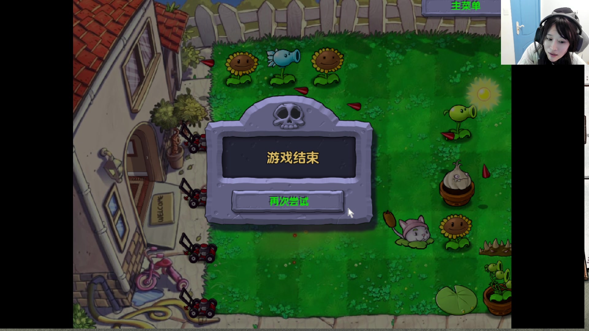 【2023-11-20 14点场】igmacsed：桃打工之打工日记~