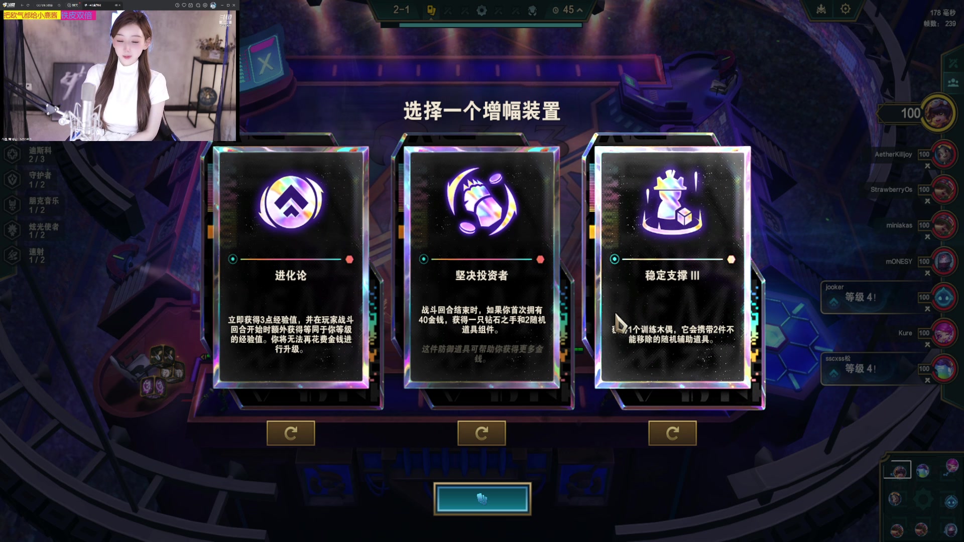 【2023-11-17 11点场】下头男丶BBe：S10赌狗全开我坐杀博徒