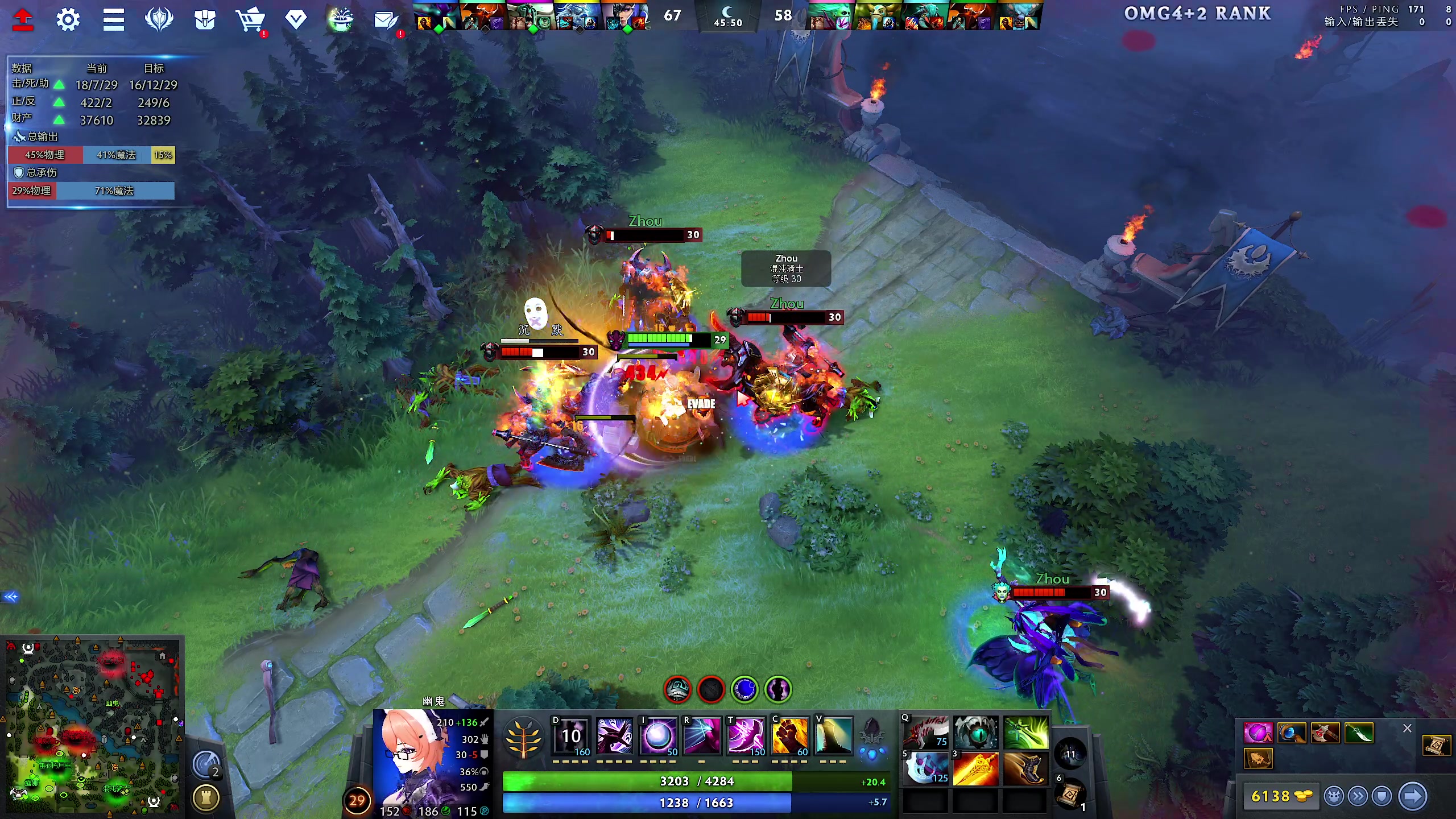 【2023-11-23 19点场】yyfyyf：随便娱乐！