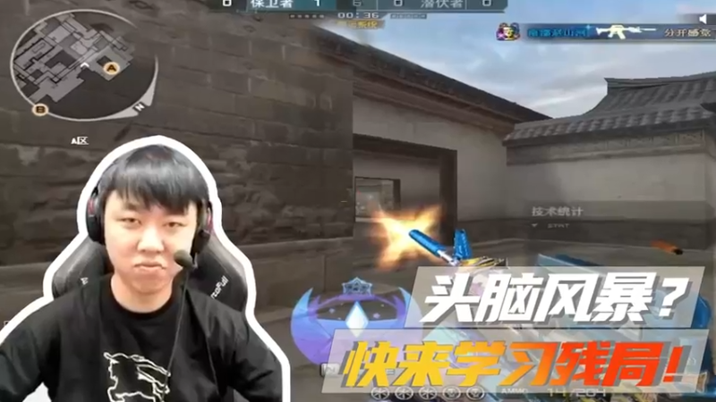 菜就多练！这就给我举报了？