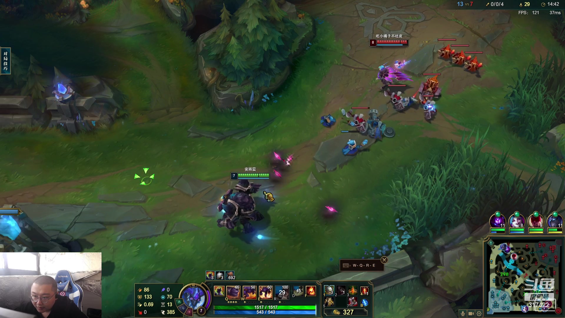 【2023-11-23 13点场】驴酱的冯雨大王：冯雨：保持理智，热爱生活！