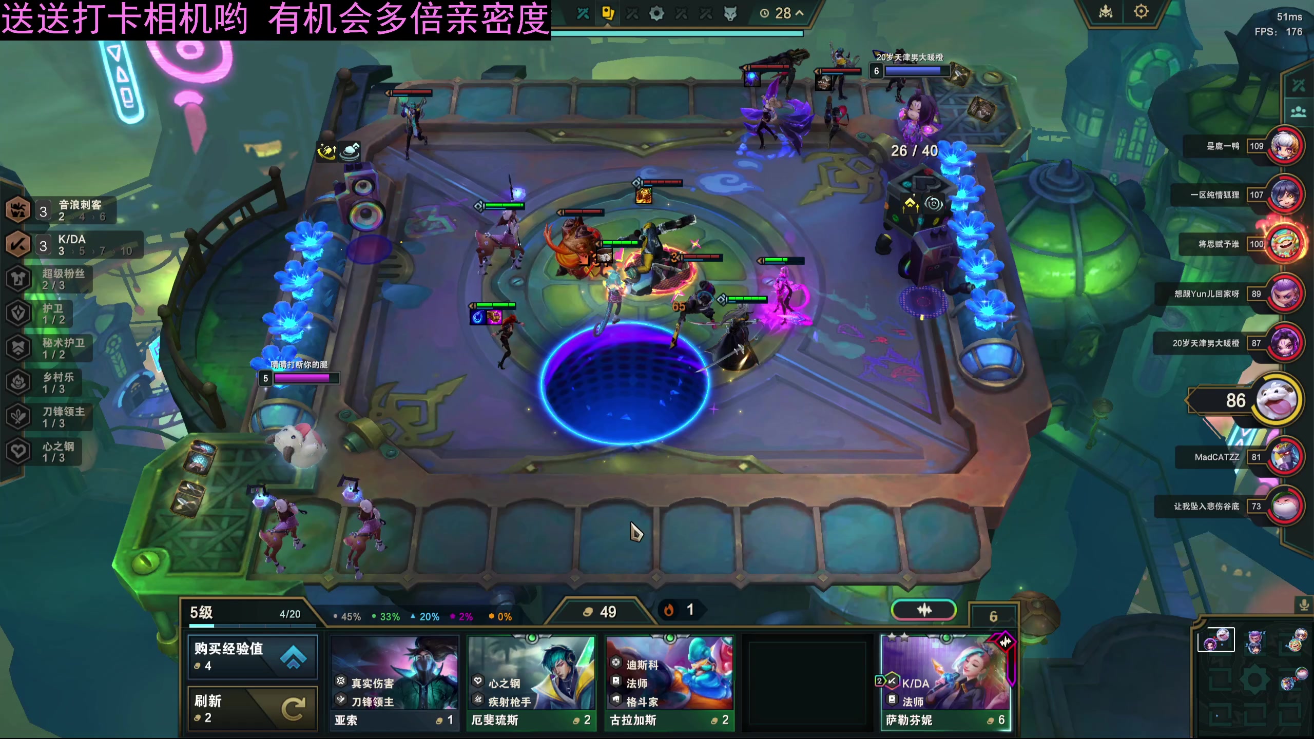 【2023-11-22 19点场】晴晴跑不动：有可能休息或者很晚来哟～