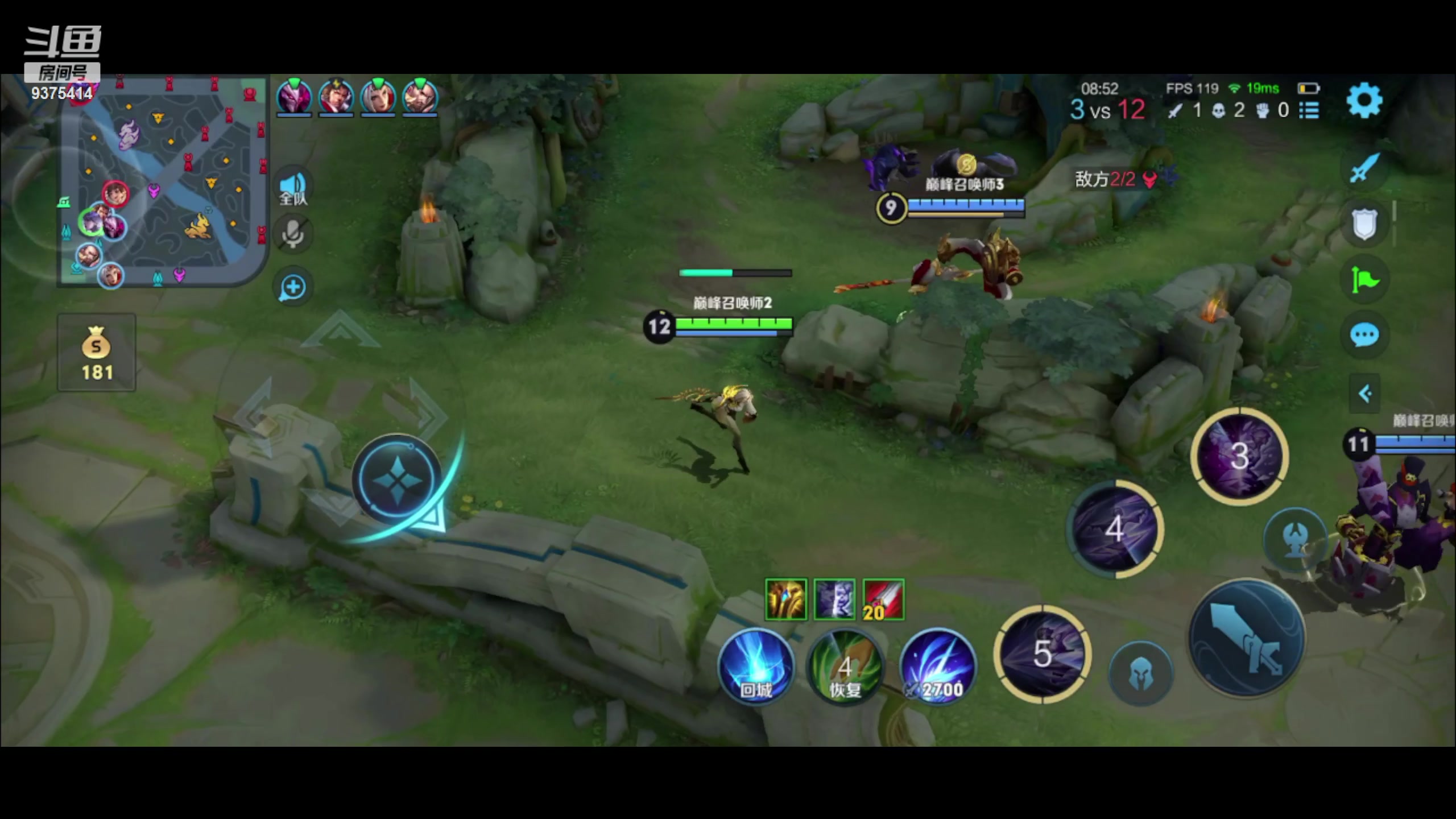 【2023-11-23 20点场】昧昧不是妹妹：昧昧学长我尊嘟可以和你学打野吗