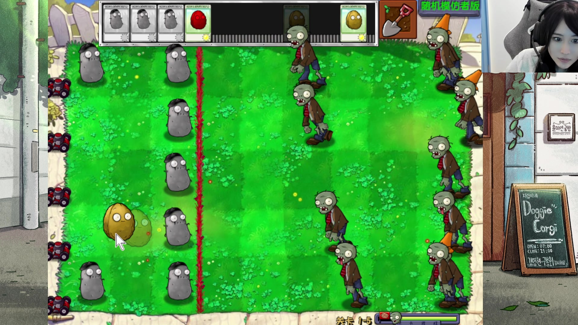 【2023-11-19 17点场】igmacsed：先打僵尸，然后MMK来接手