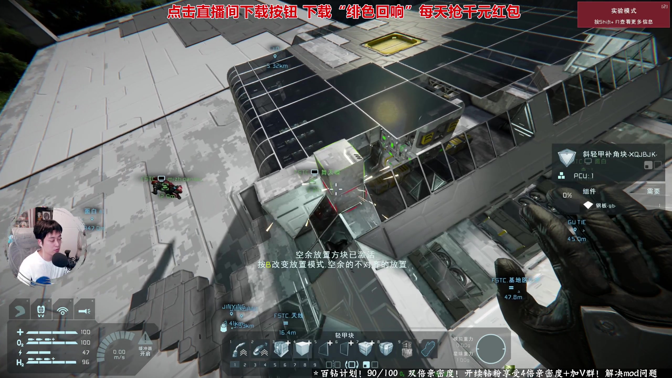【2023-11-23 00点场】百里浪丶：双倍亲密度！钻粉四倍！
