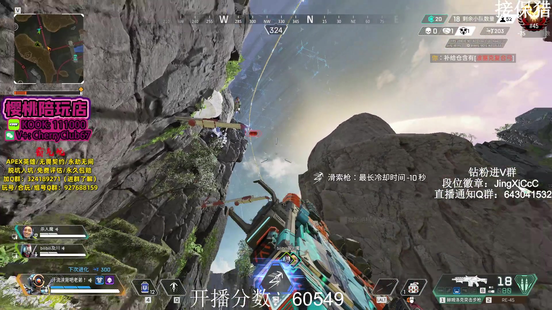 【2023-11-23 14点场】阿祖AZu2tap：已猎，继续冲！！