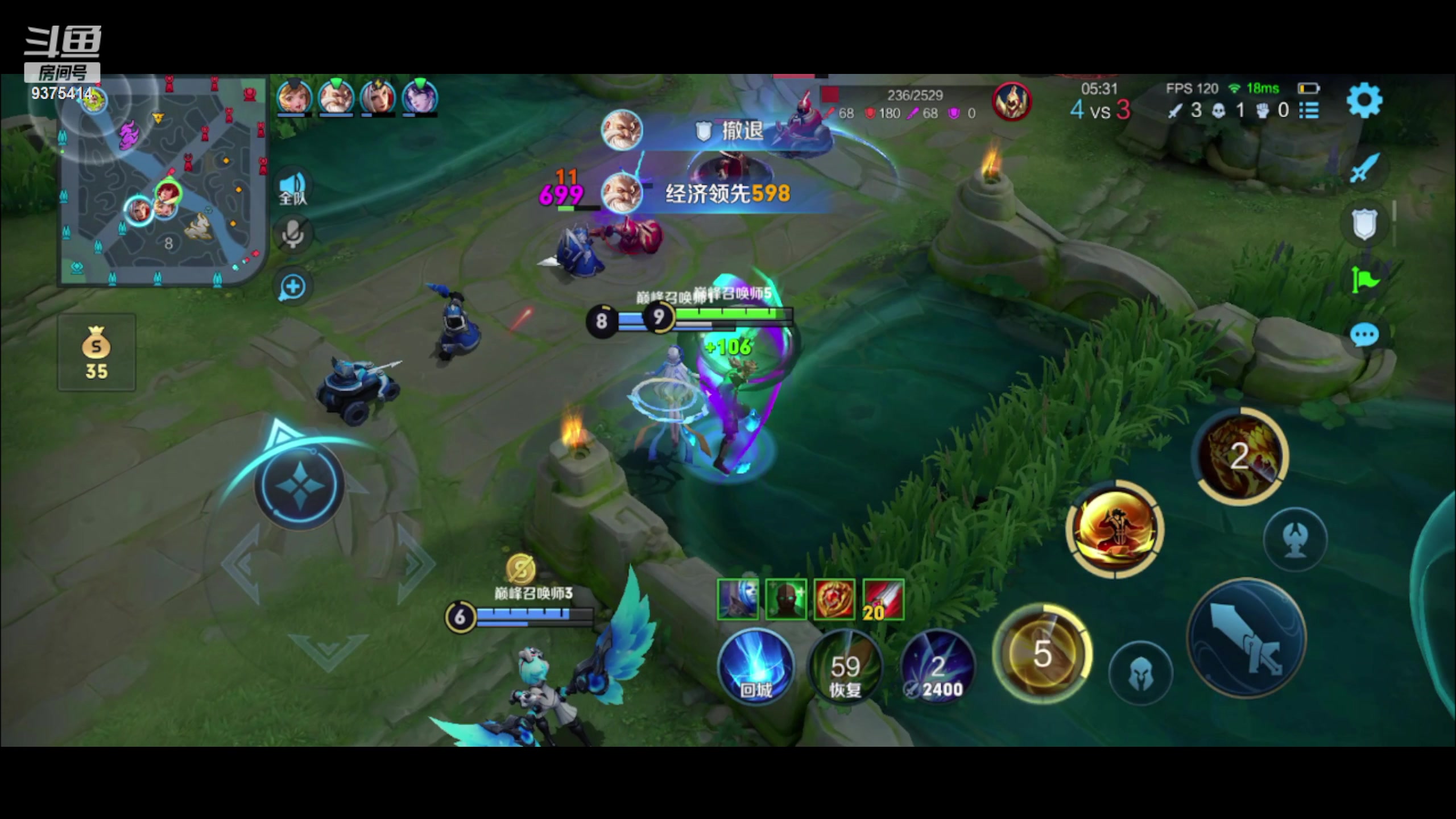 【2023-11-23 20点场】昧昧不是妹妹：昧昧学长我尊嘟可以和你学打野吗