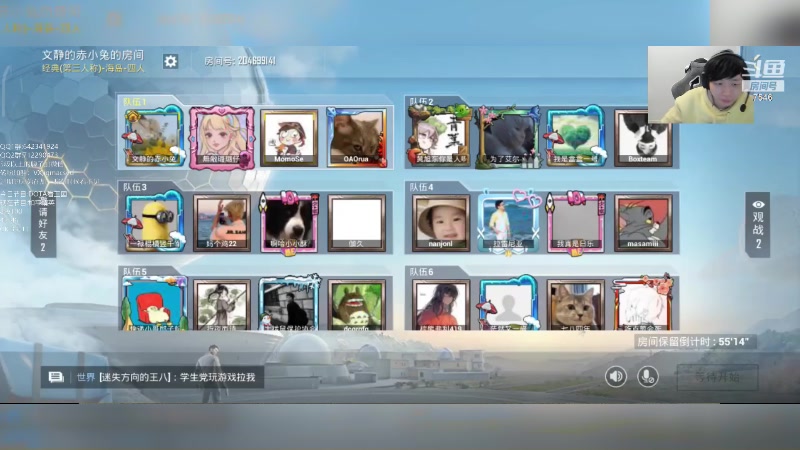 【2023-11-23 19点场】igmacsed：一家之主归来，新版本的神