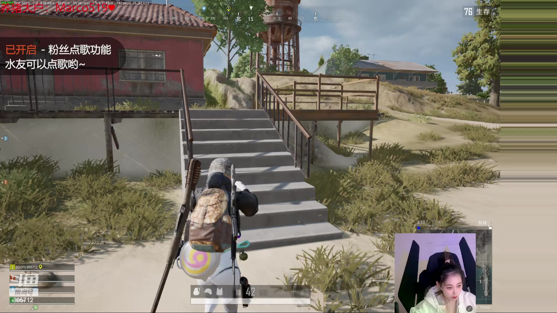 【2023-11-22 22点场】一只蘇l：蘇宝：纽约杯训练赛Day2