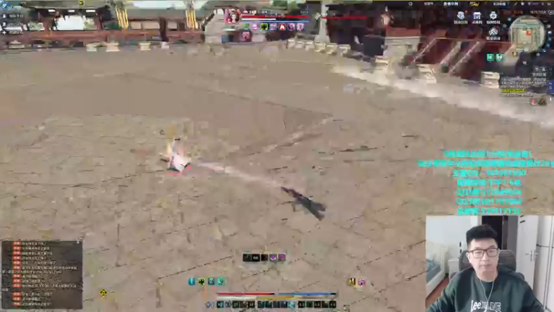 【2023-11-23 15点场】挽词丶清风：真武论剑,飞机可插队！