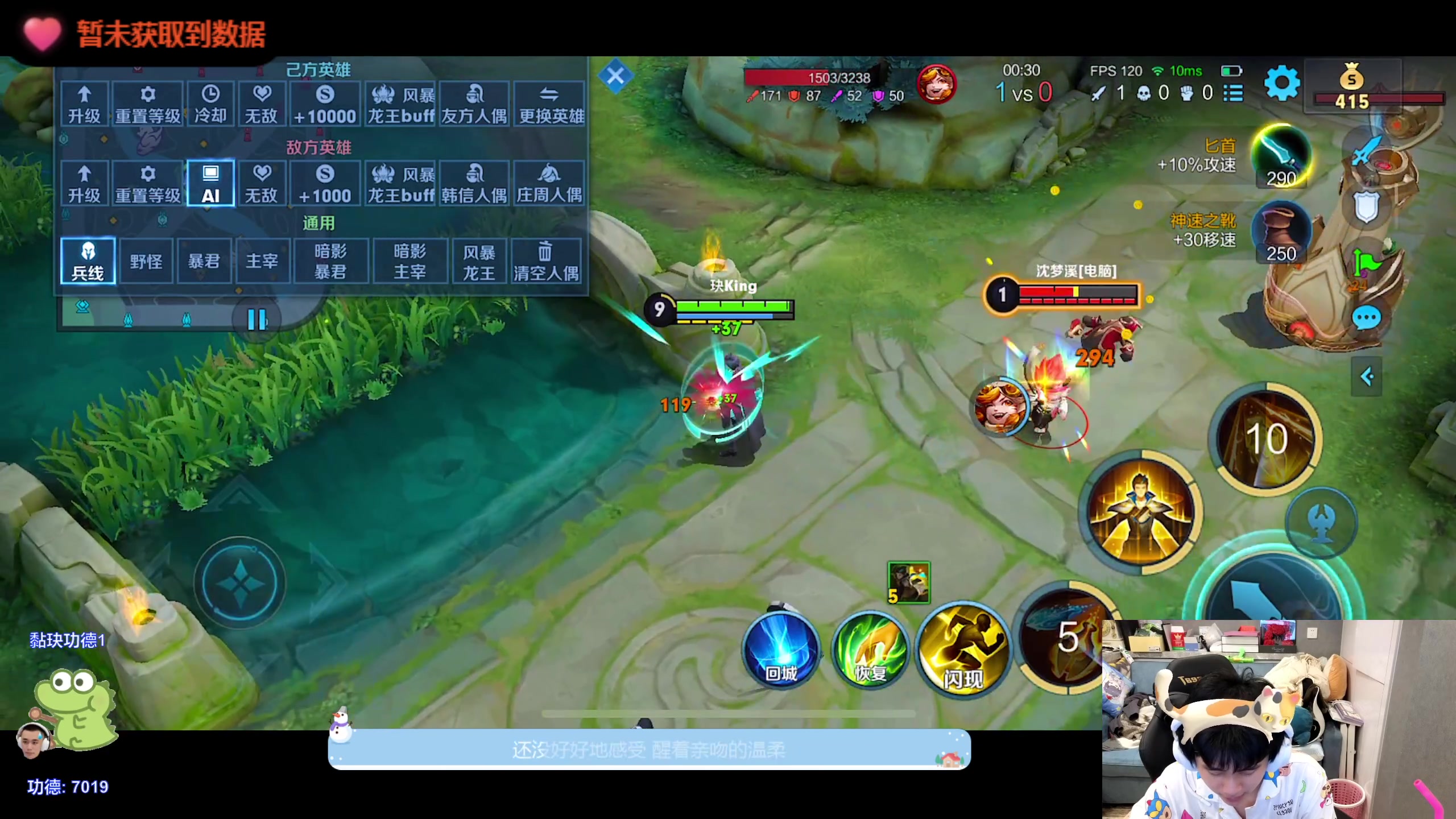 【2023-11-23 19点场】DYG萧玦：巅峰赛111111 88805