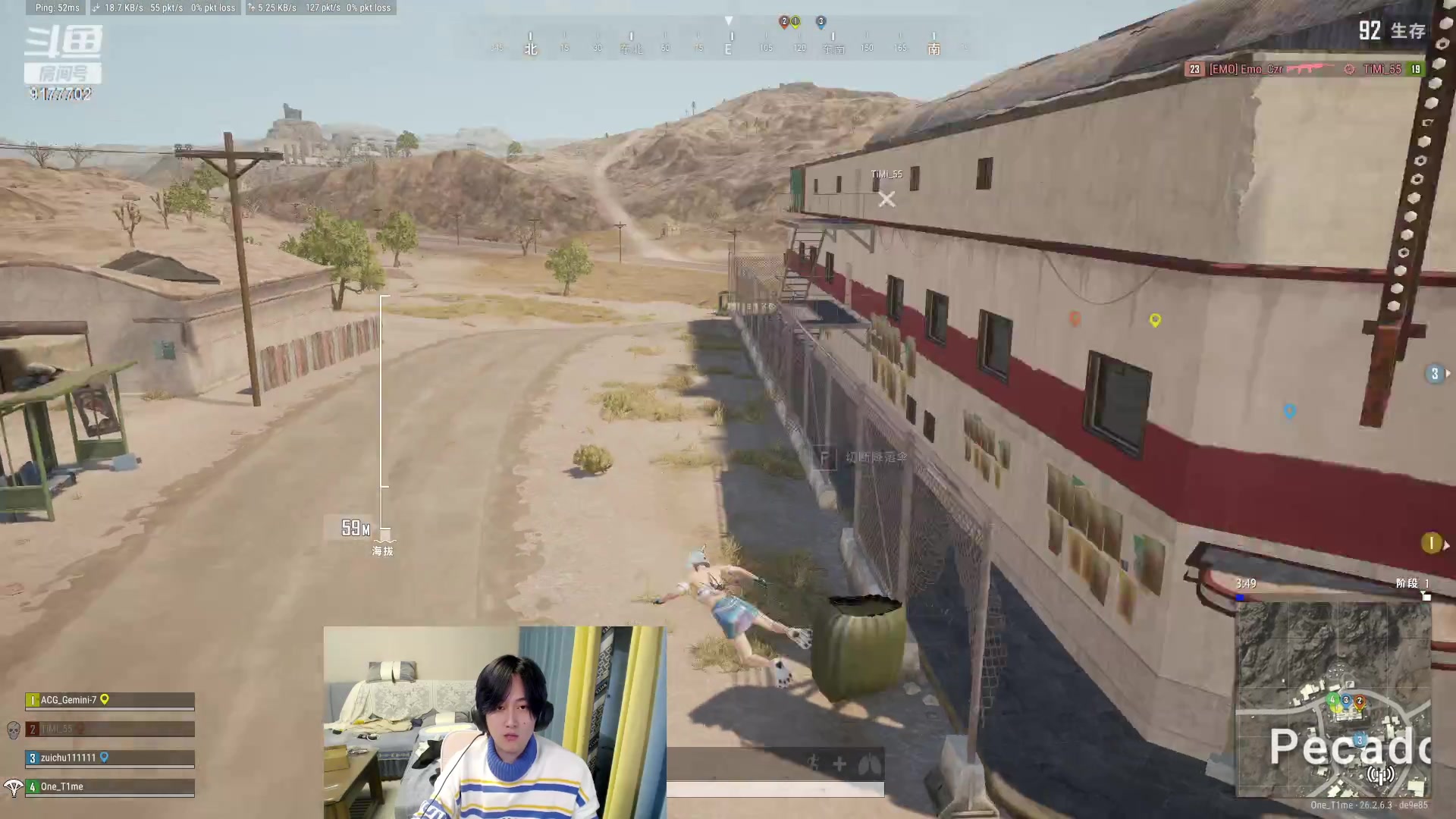 【2023-11-23 00点场】浅笑Giao：沉淀一下自己吧