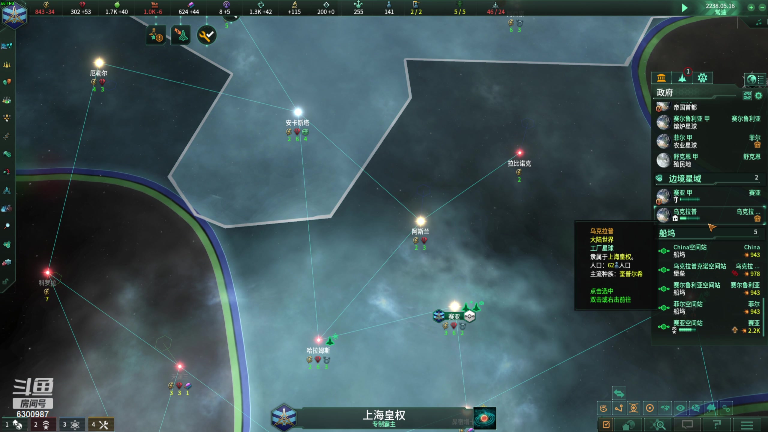 【2023-11-19 00点场】隔壁凡人：联机 星际 独立 小众 修仙 生存！