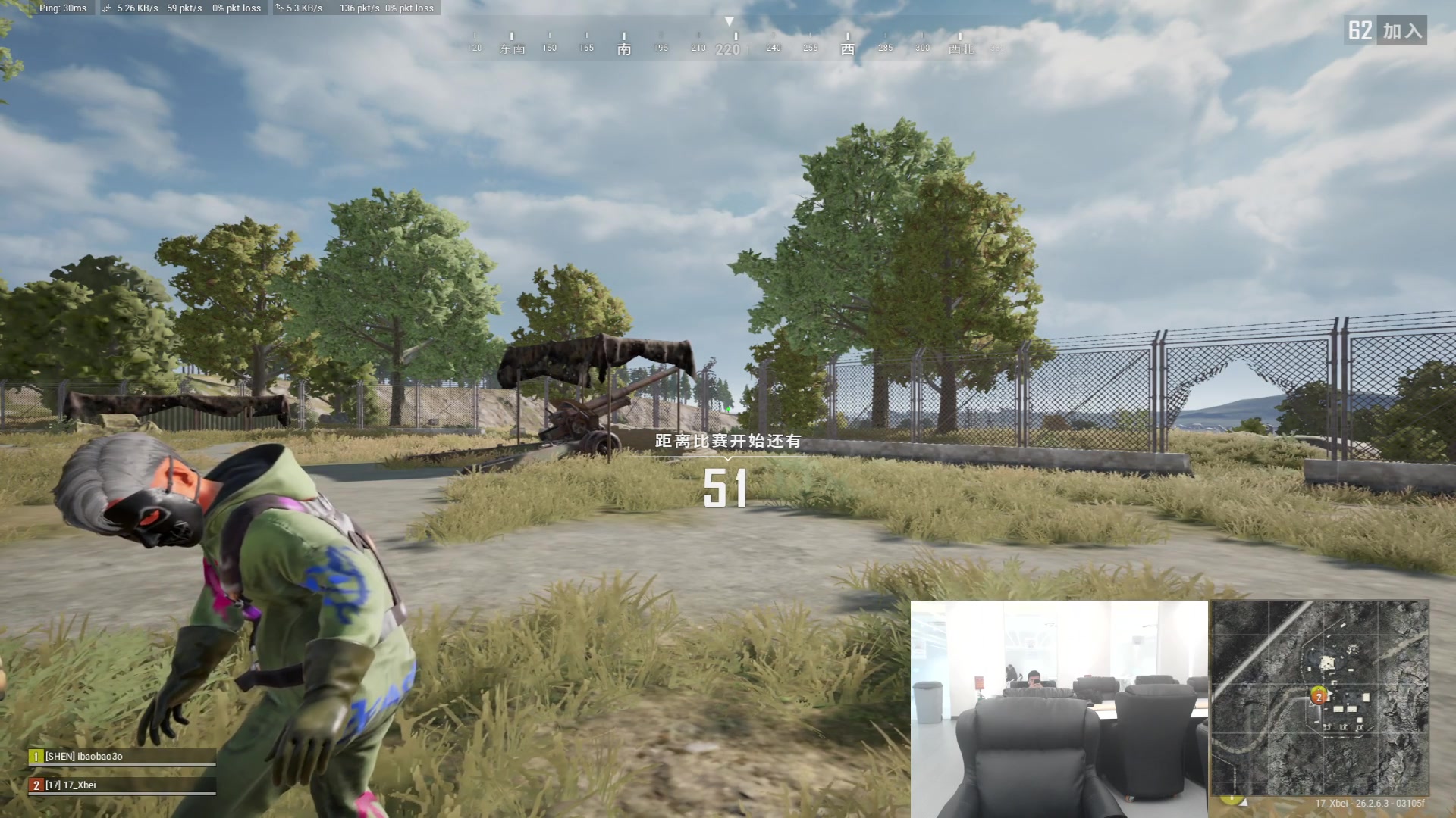 【2023-11-23 17点场】17Xbei丷：胜者组 继续加油！！