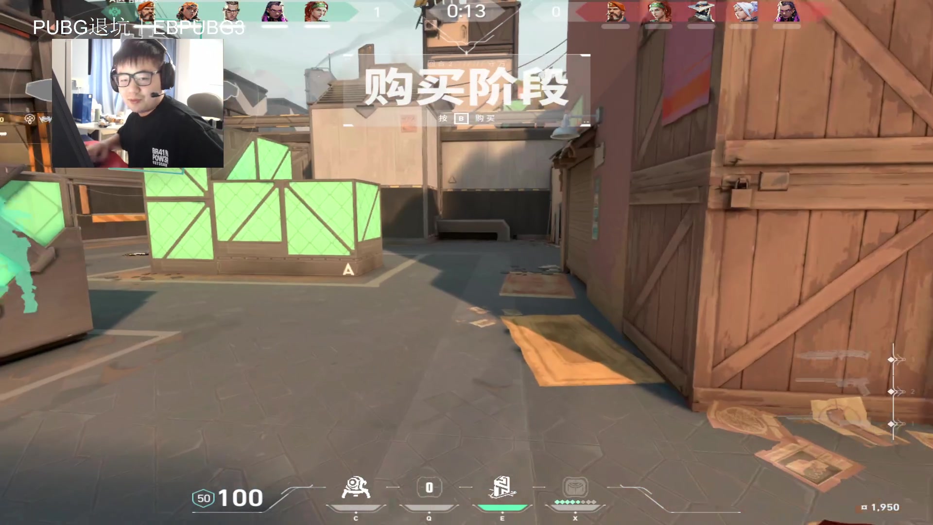 【2023-11-23 14点场】067QAQ：国服挨打环节开始！