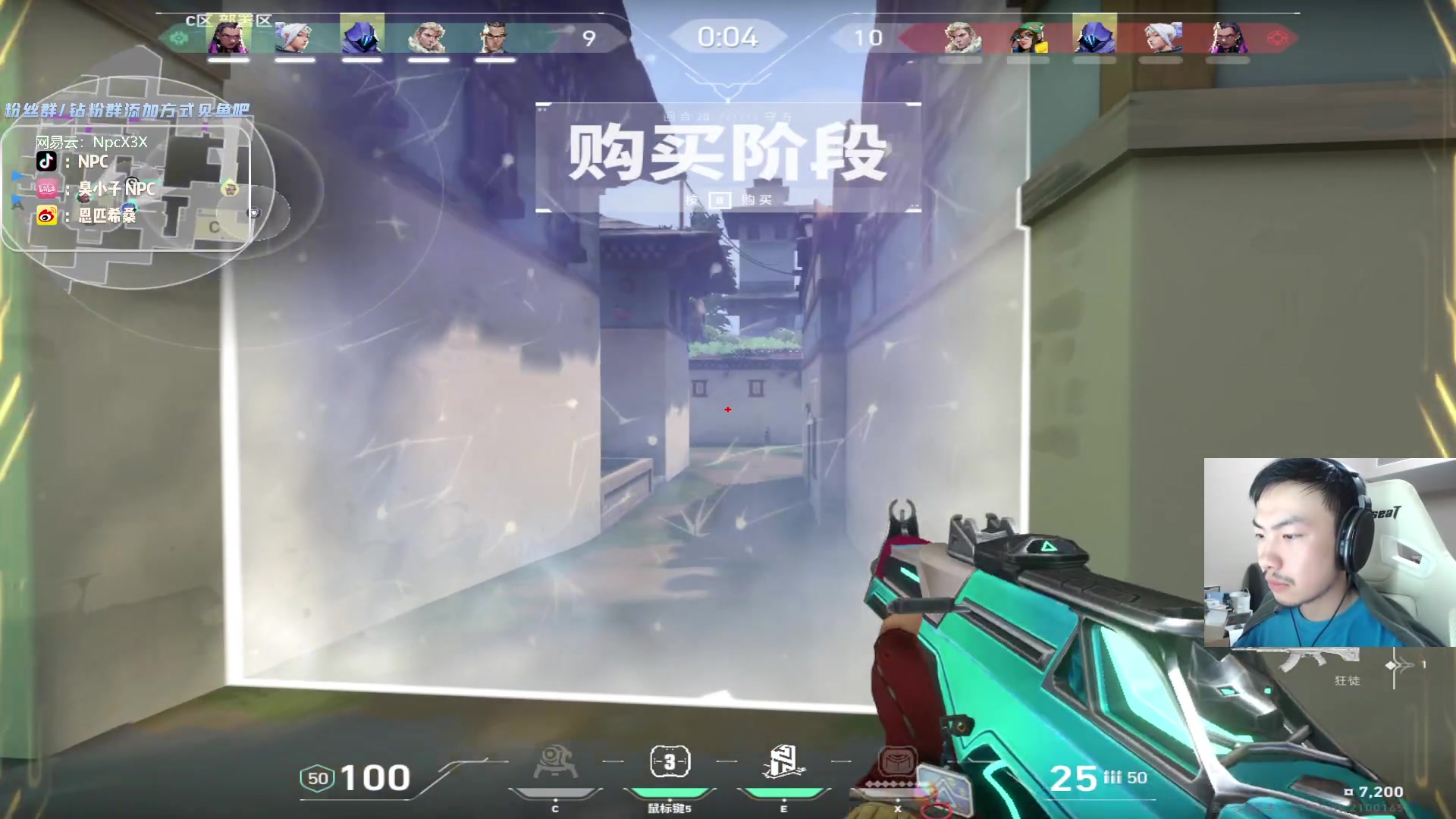 【2023-11-23 04点场】金甲EzNpc：真男人无所畏惧