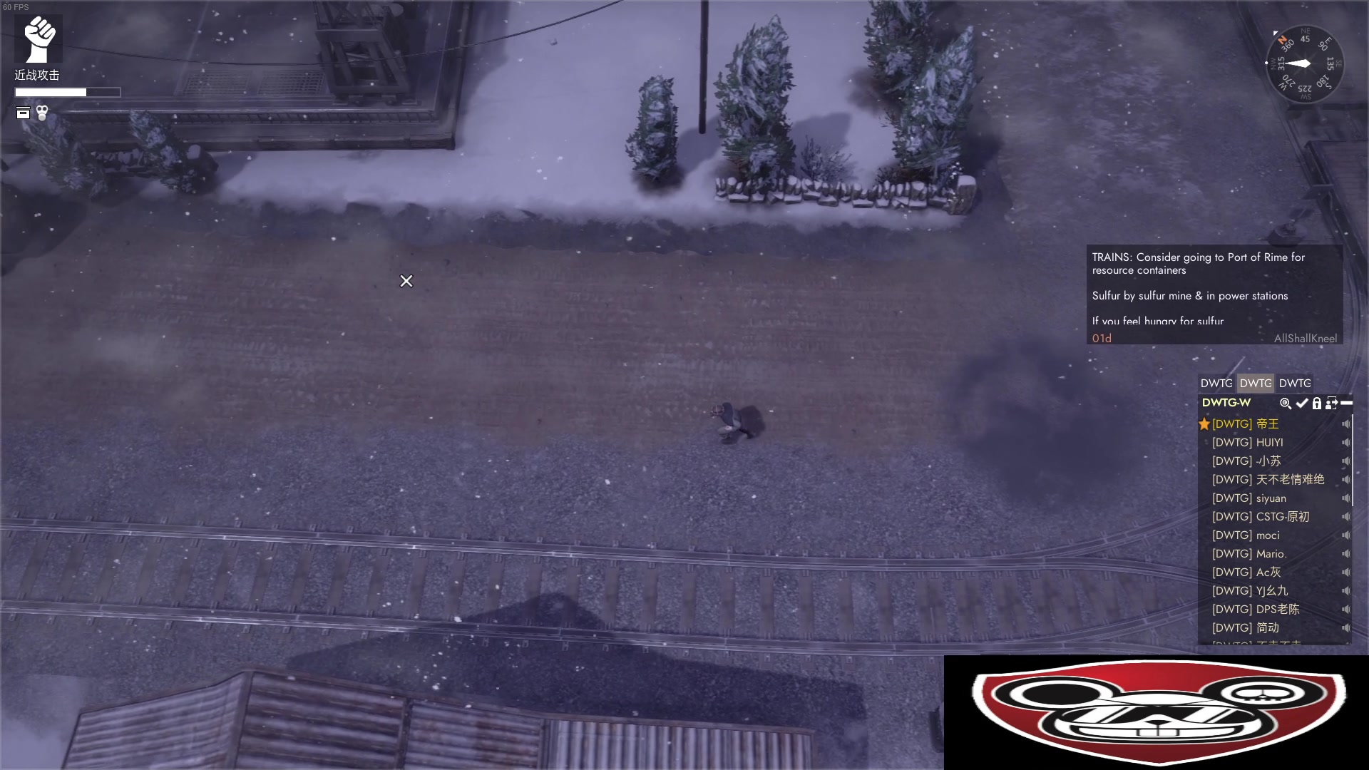 【2023-11-22 22点场】主播帝王：帝帝的游戏教室