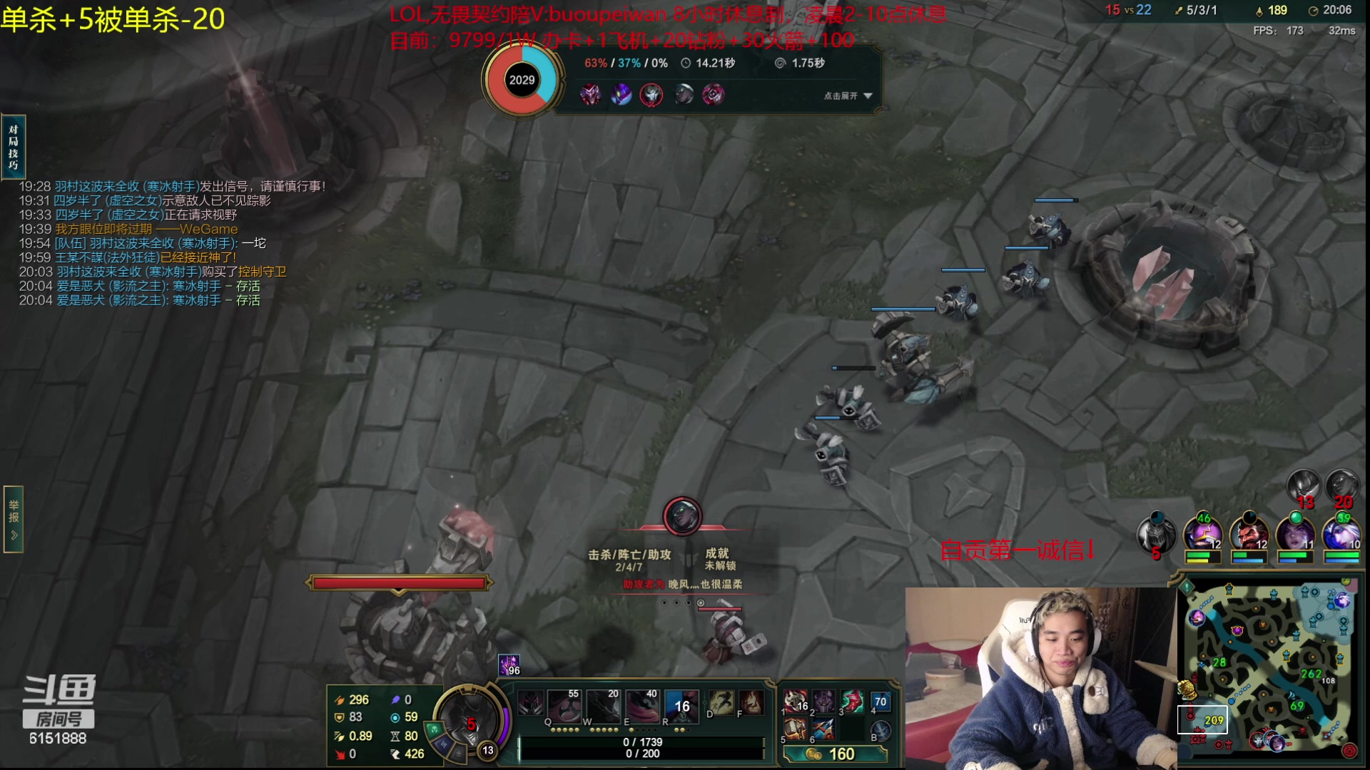 【2023-11-21 19点场】自宇666：【复制对位】起步6666封顶1万