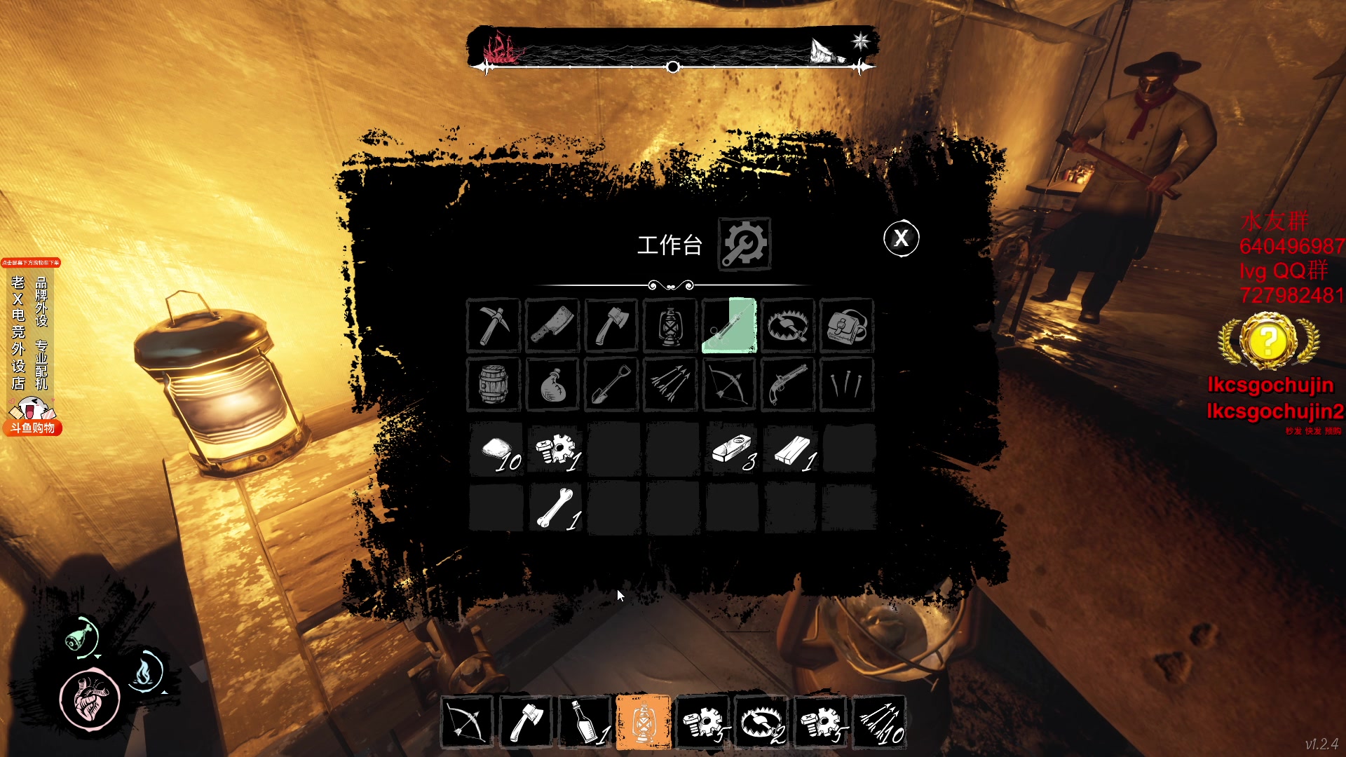 【2023-11-23 00点场】loveyou_qq：CS 开船 帝国