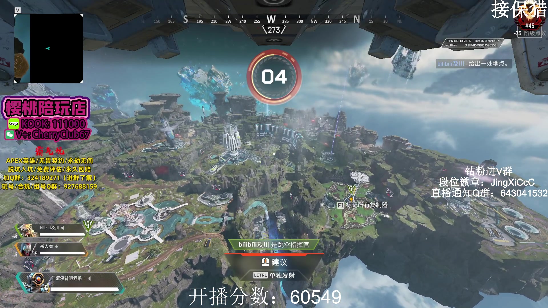 【2023-11-23 13点场】阿祖AZu2tap：已猎，继续冲！！