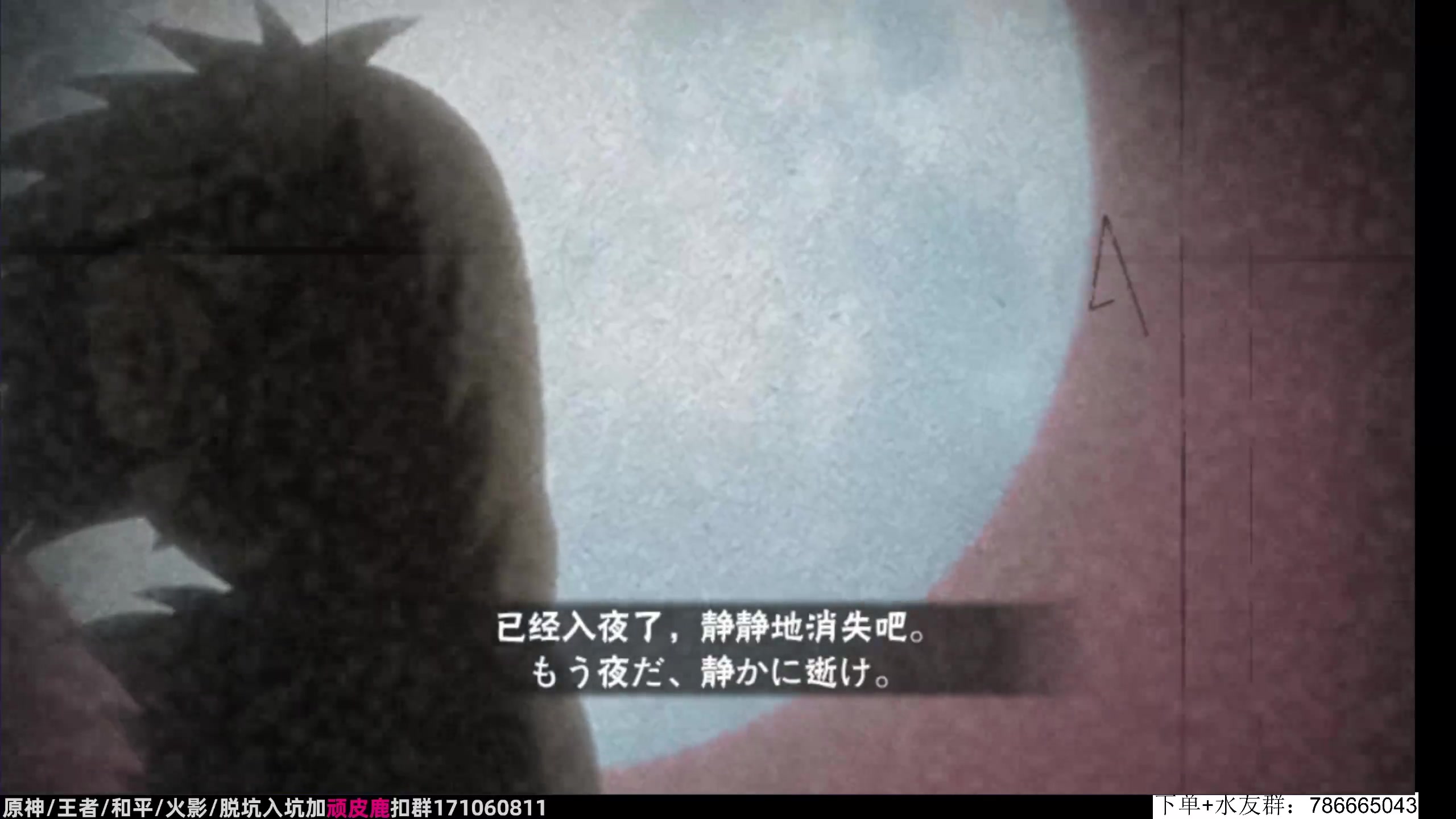 【2023-11-19 18点场】VanGogh浪子：浪子：天冷多添衣