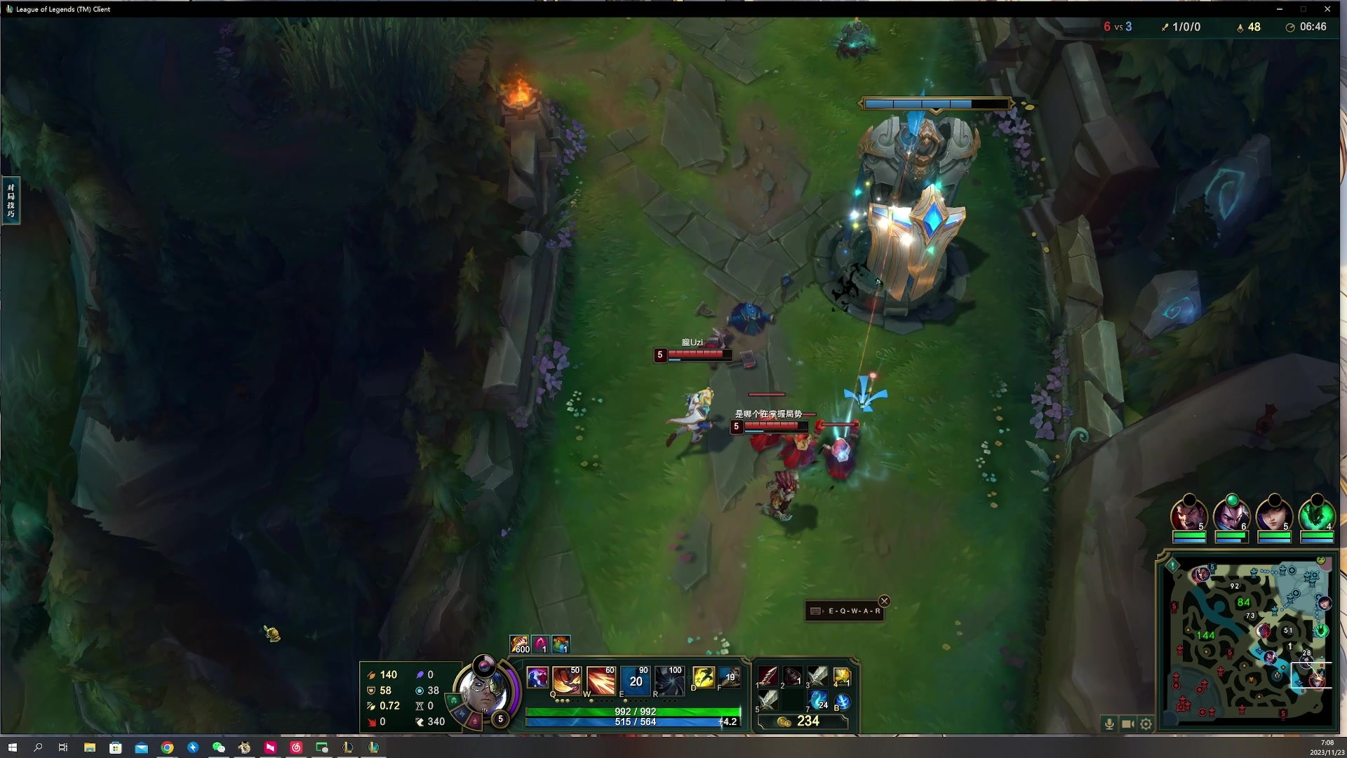 【2023-11-23 06点场】燕徊硯：欲买桂花同载酒。