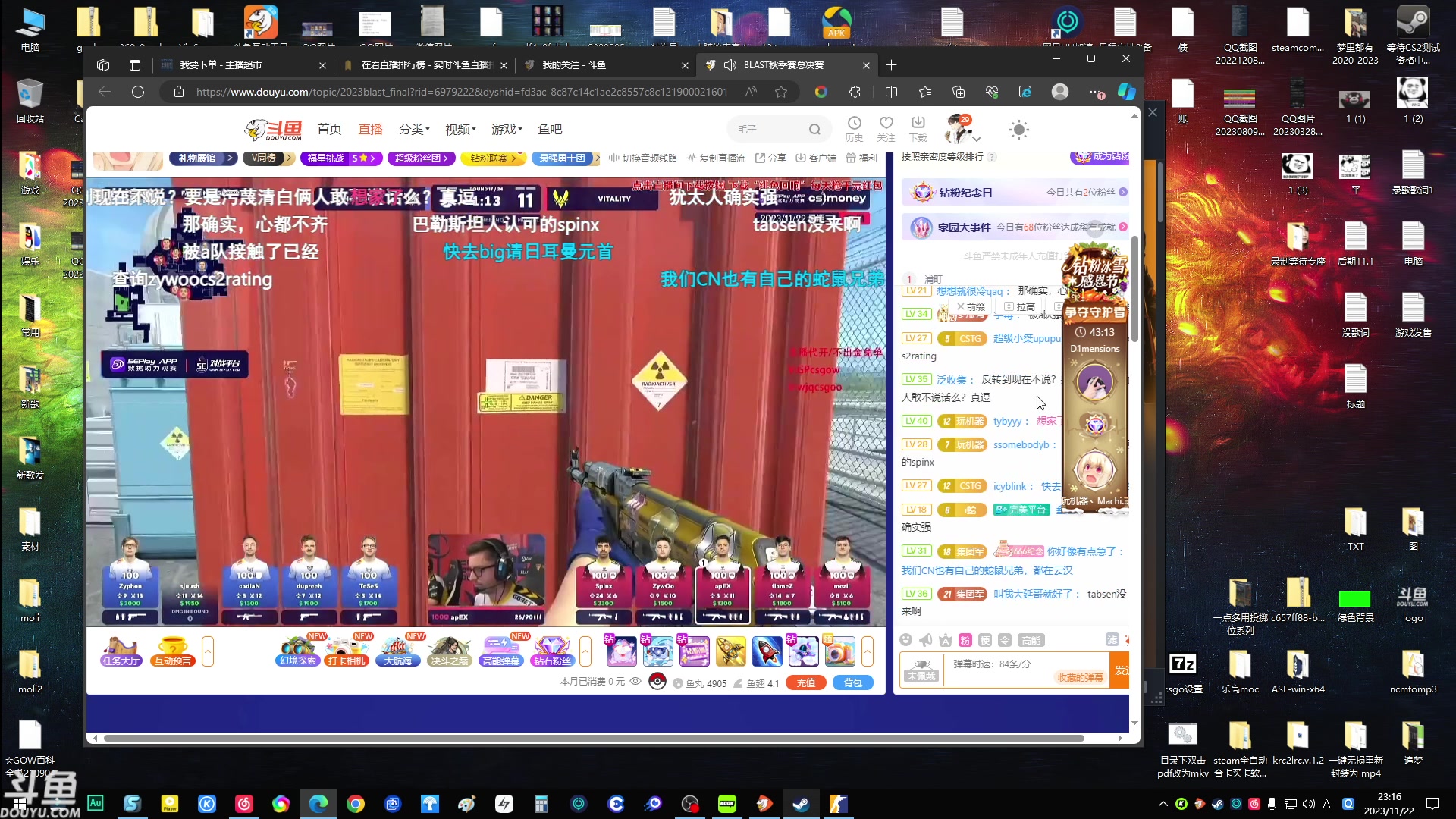 【2023-11-22 22点场】赤瞳不是翅桶是赤瞳：【赤瞳】家里来人，天才中年今天晚点播