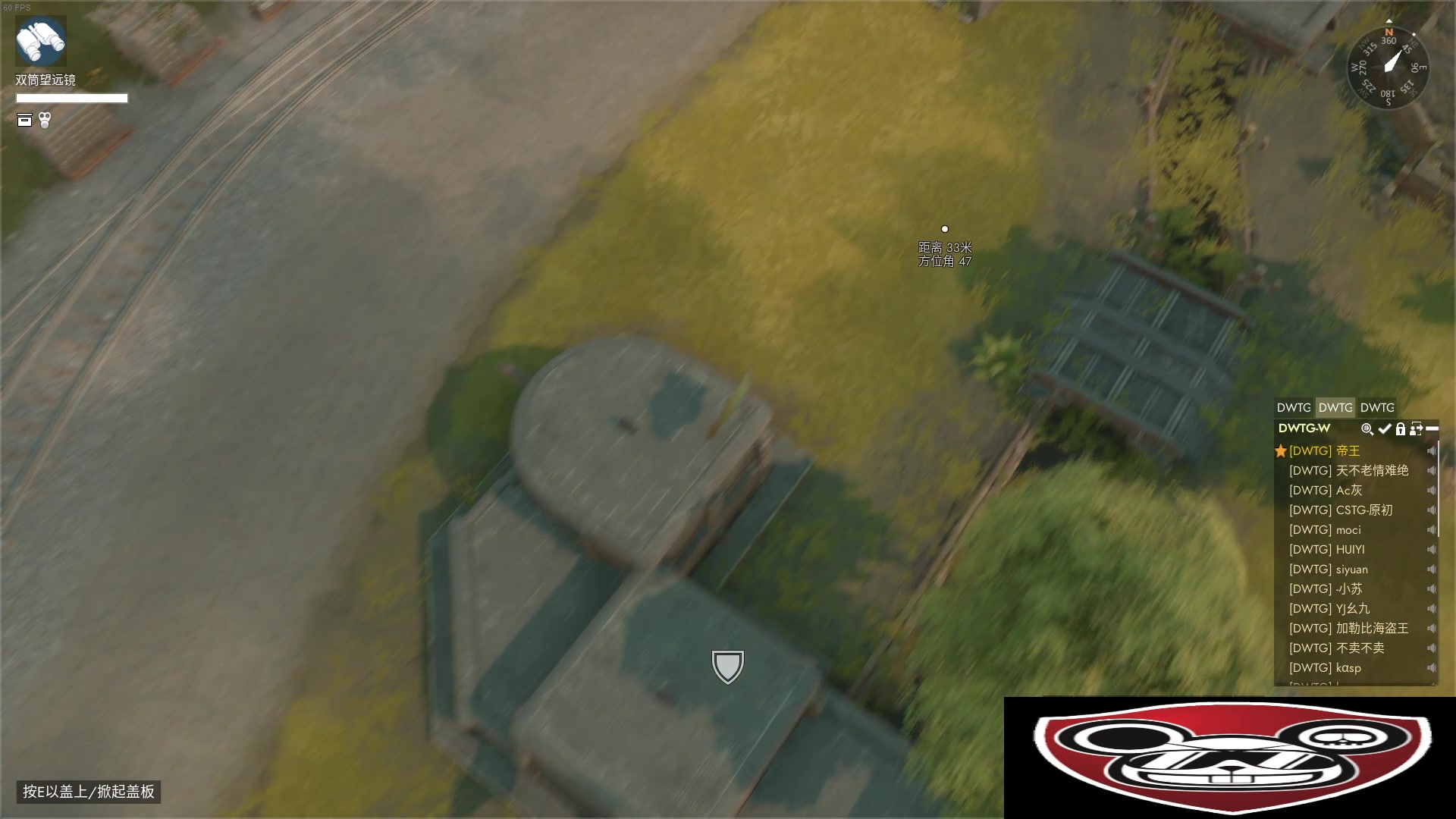 【2023-11-23 16点场】主播帝王：帝帝的游戏教室