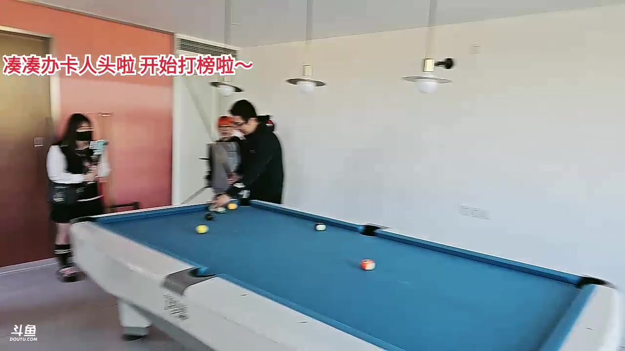 【2023-11-22 12点场】唐6儿:【小奶团】王师傅上海团建