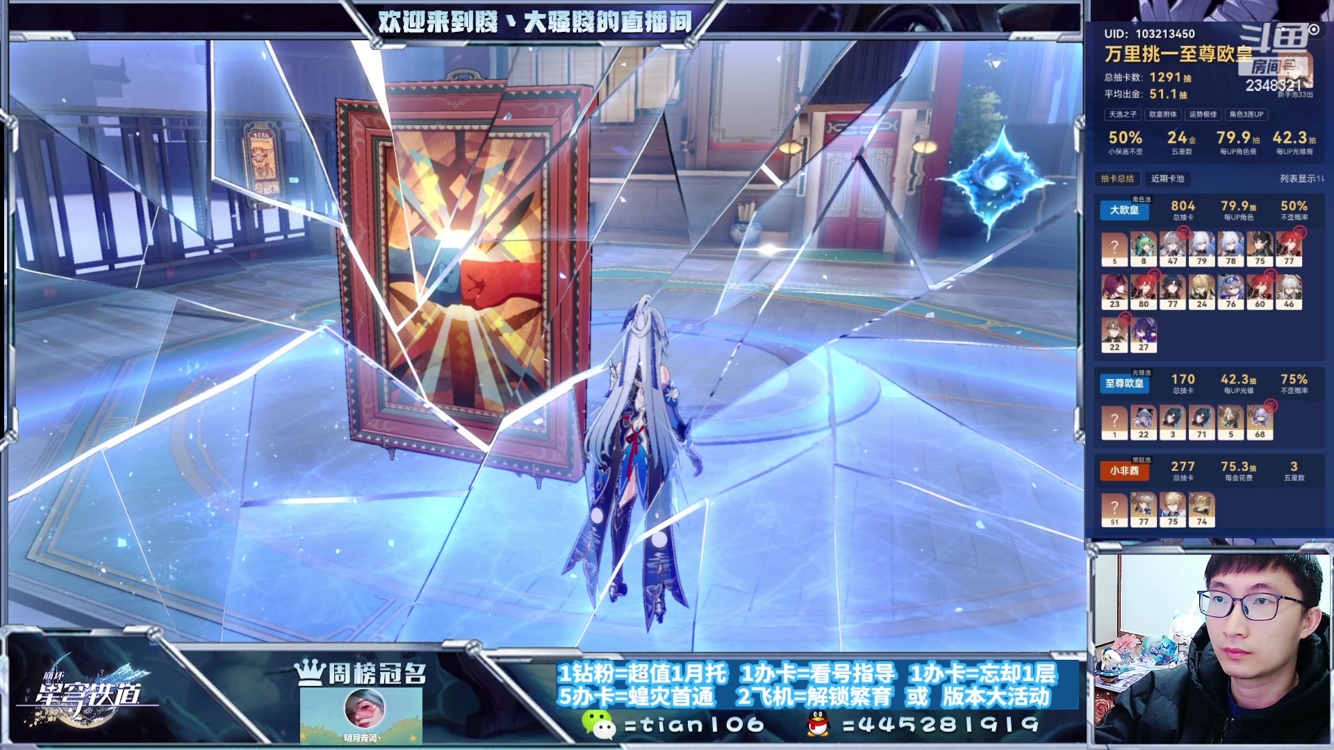 【2023-11-22 18点场】賤丶大骚賤：今晚是模拟宇宙时间