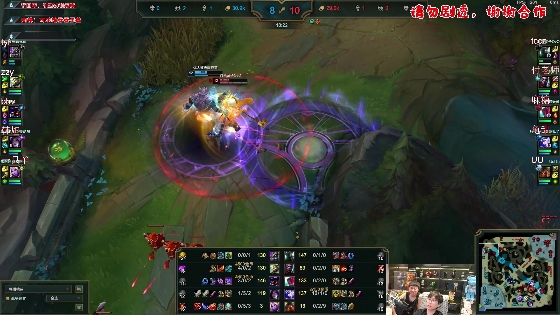 【2023-11-22 21点场】imxiaoxin：【✘-✘】纽约杯 - 预热