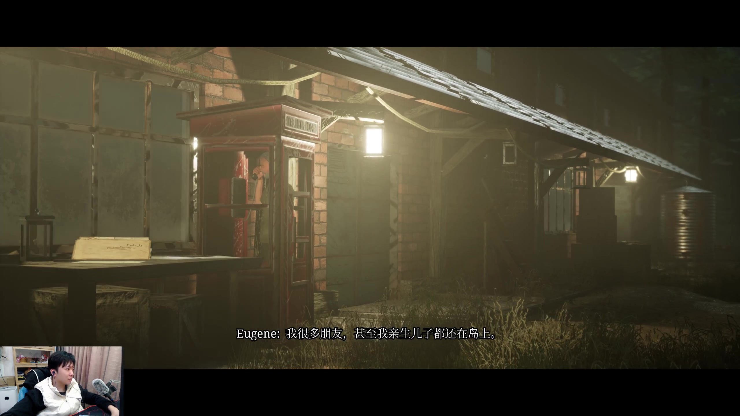 【2023-11-23 21点场】机长YG：【机长】恐怖游戏直播中！