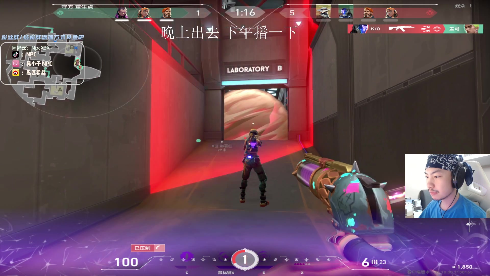 【2023-11-23 15点场】金甲EzNpc：真男人无所畏惧