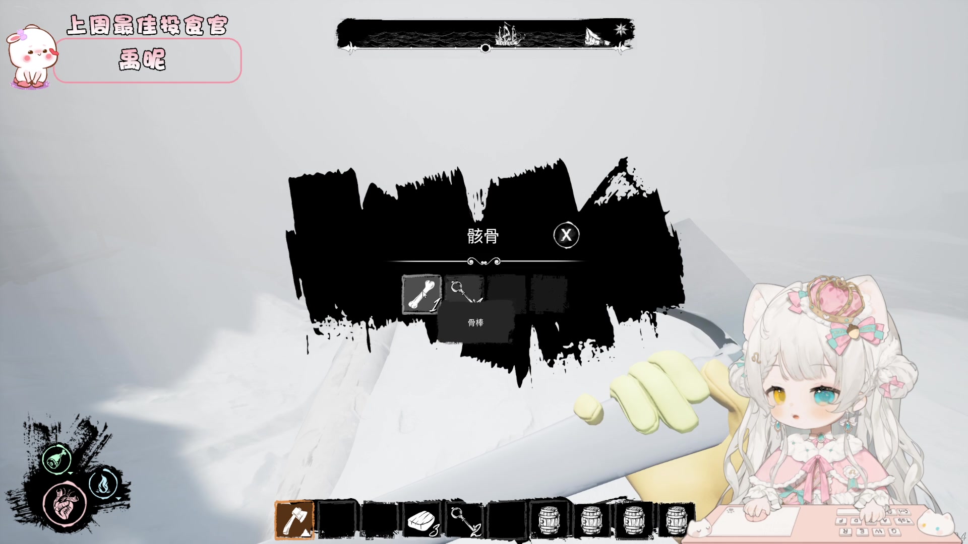 【2023-11-23 20点场】昔恩小姐姐：【小奶团】今天白银双倍亲密度哦~