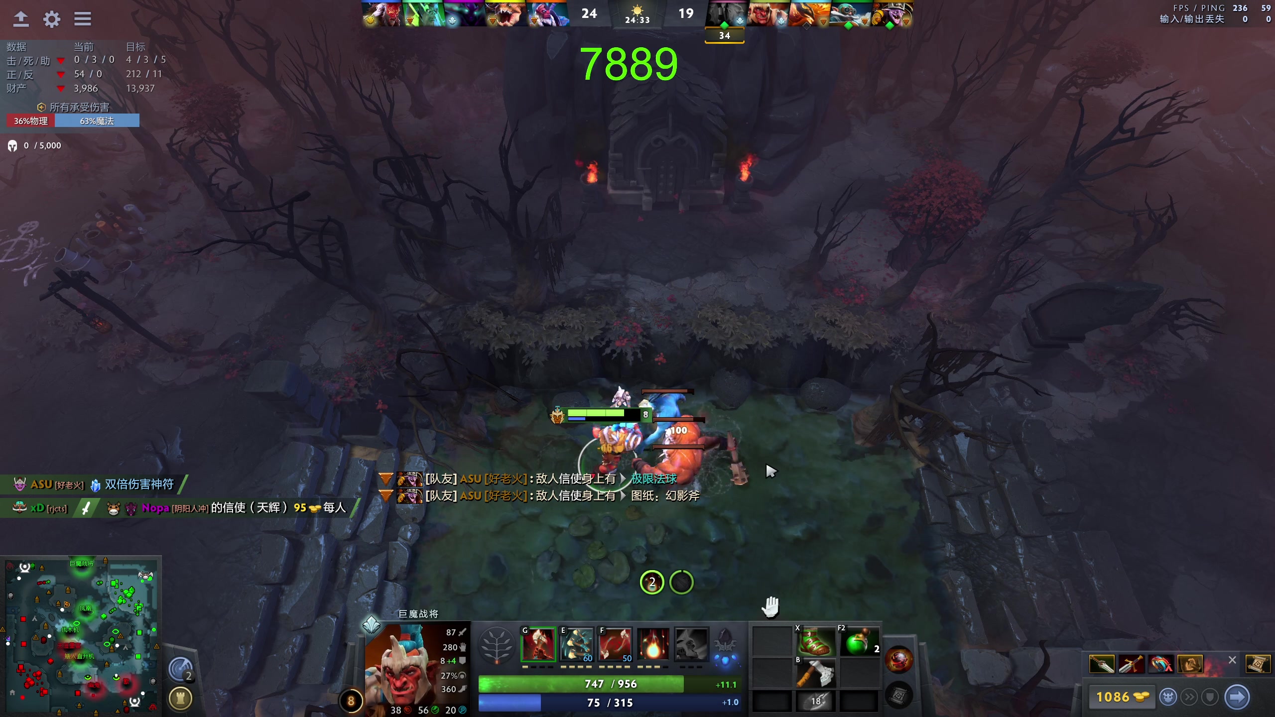 【2023-11-23 13点场】龚建ZSMJ：快乐DOTA！