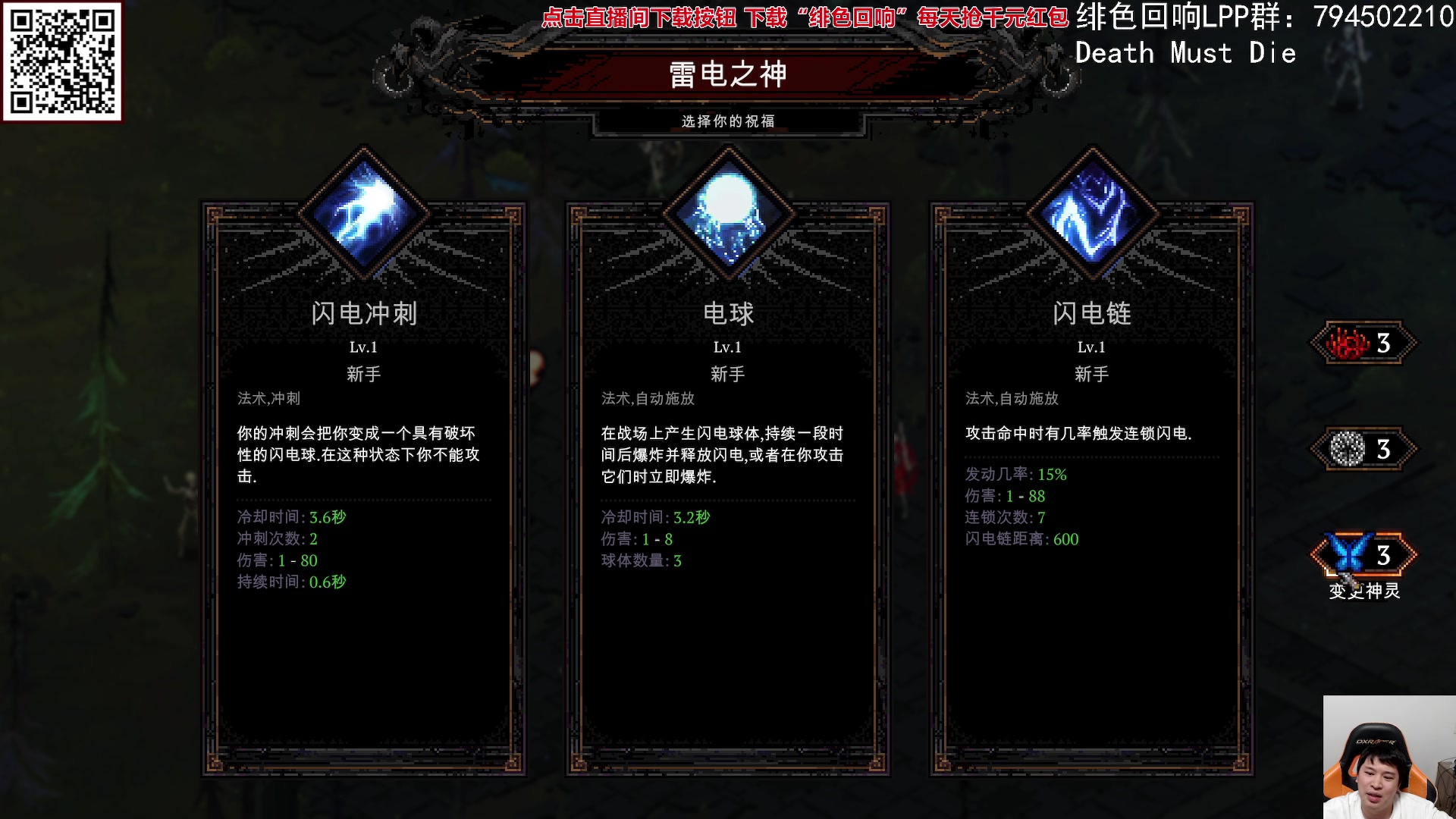 【2023-11-23 21点场】老皮历险记：震惊!这游戏居然这么好玩!